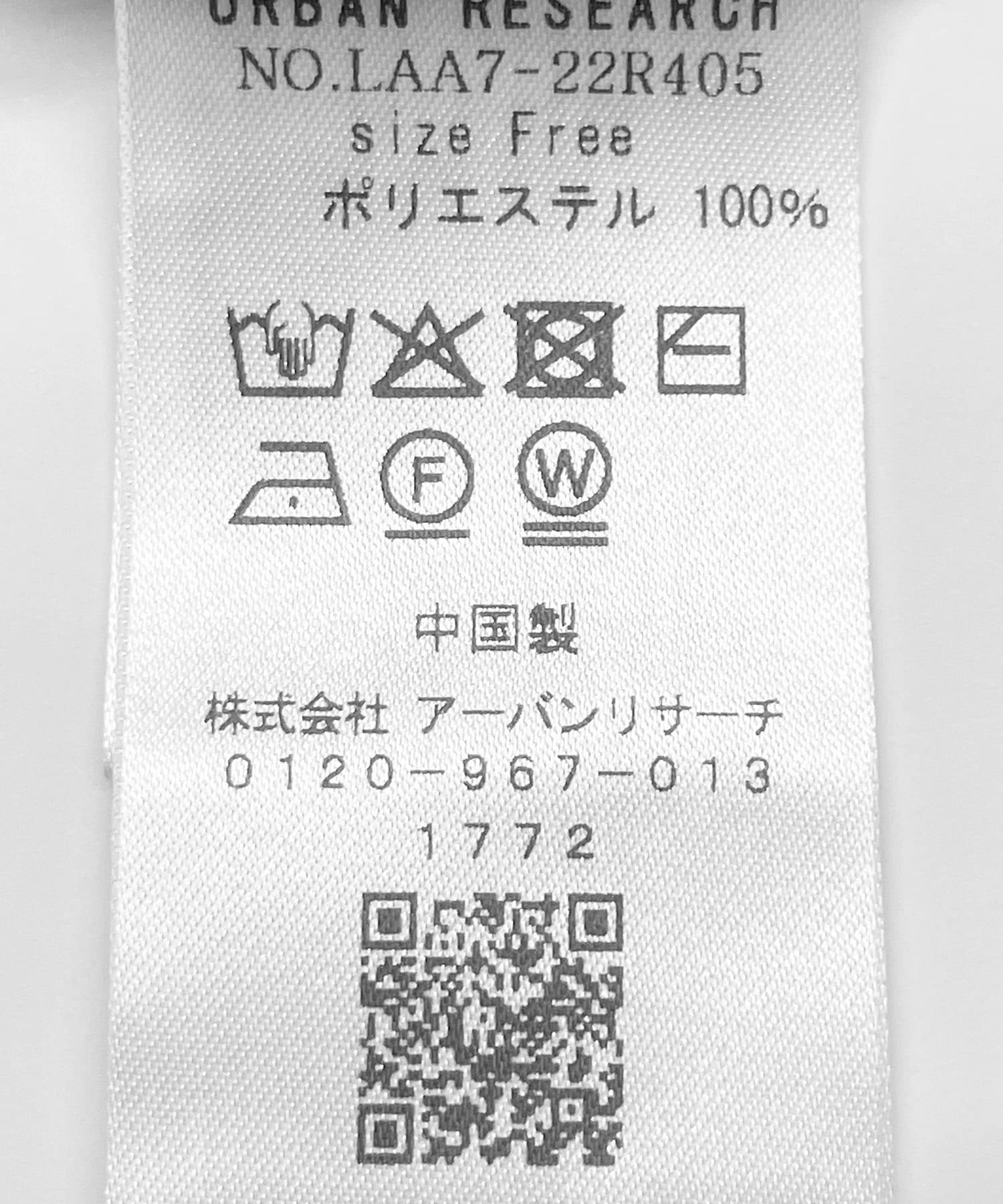 ミニフェザーWフェイスニットプルオーバー L.ピンク Free