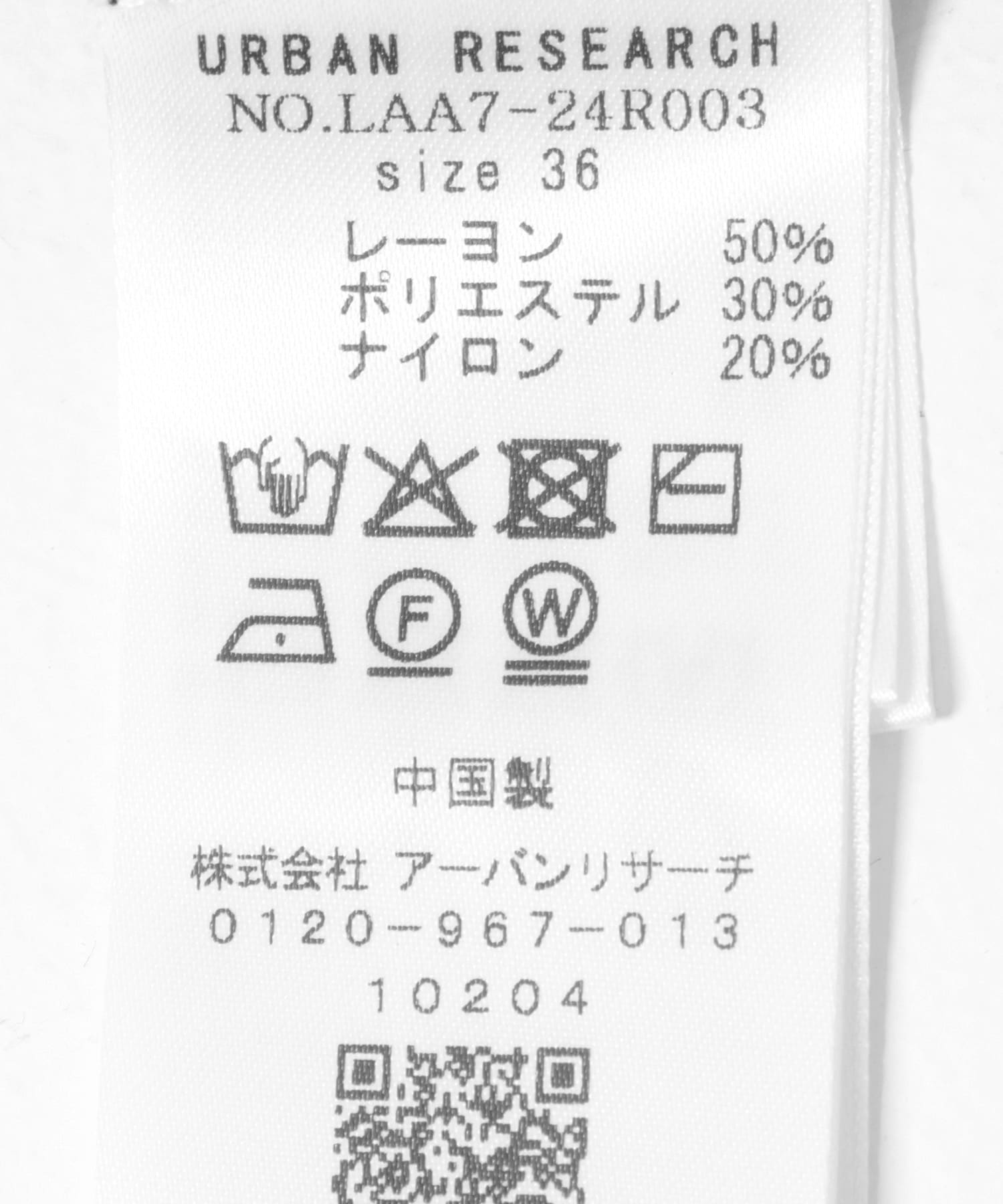 チャコール