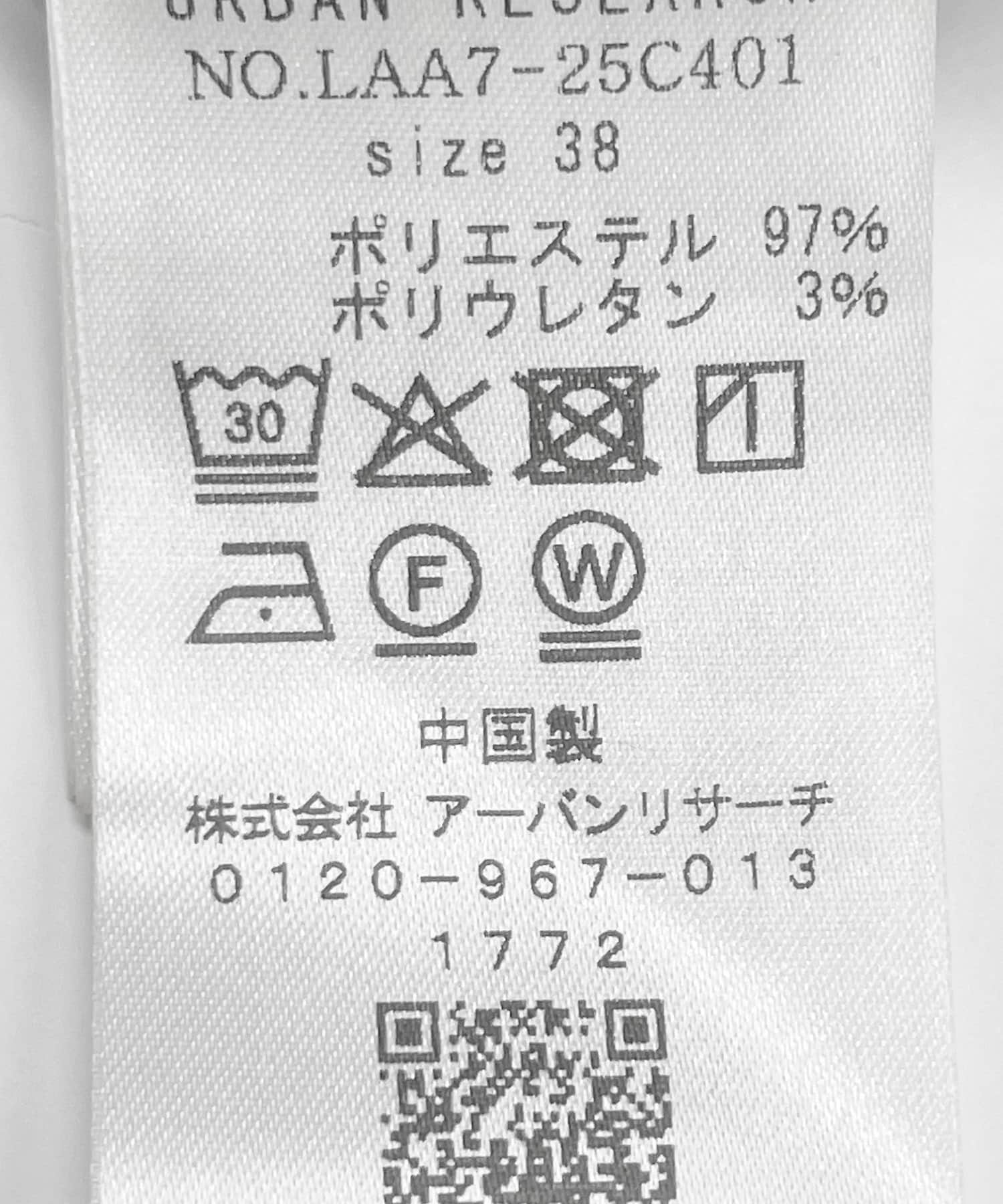 ベージュ