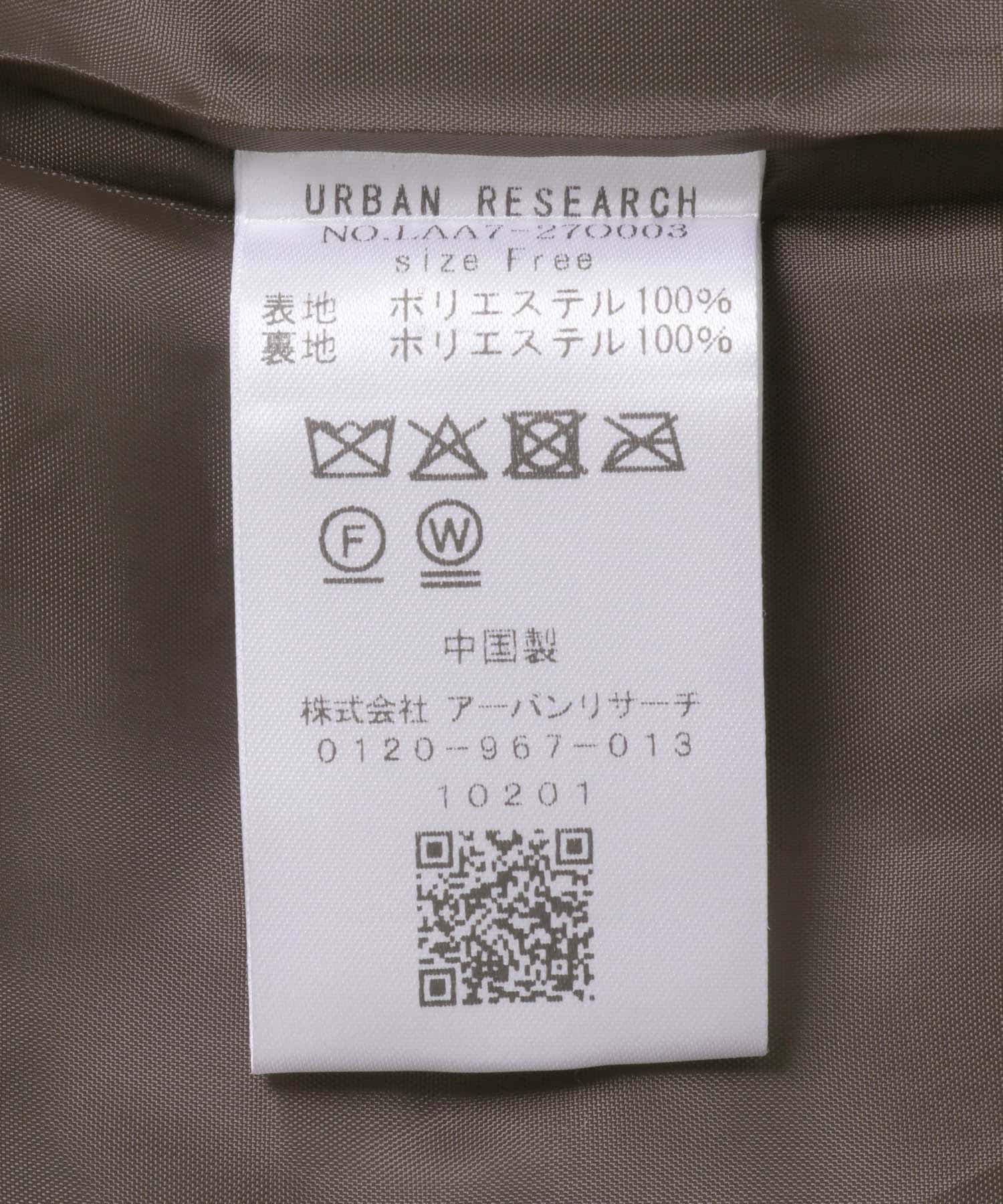 ブラウン