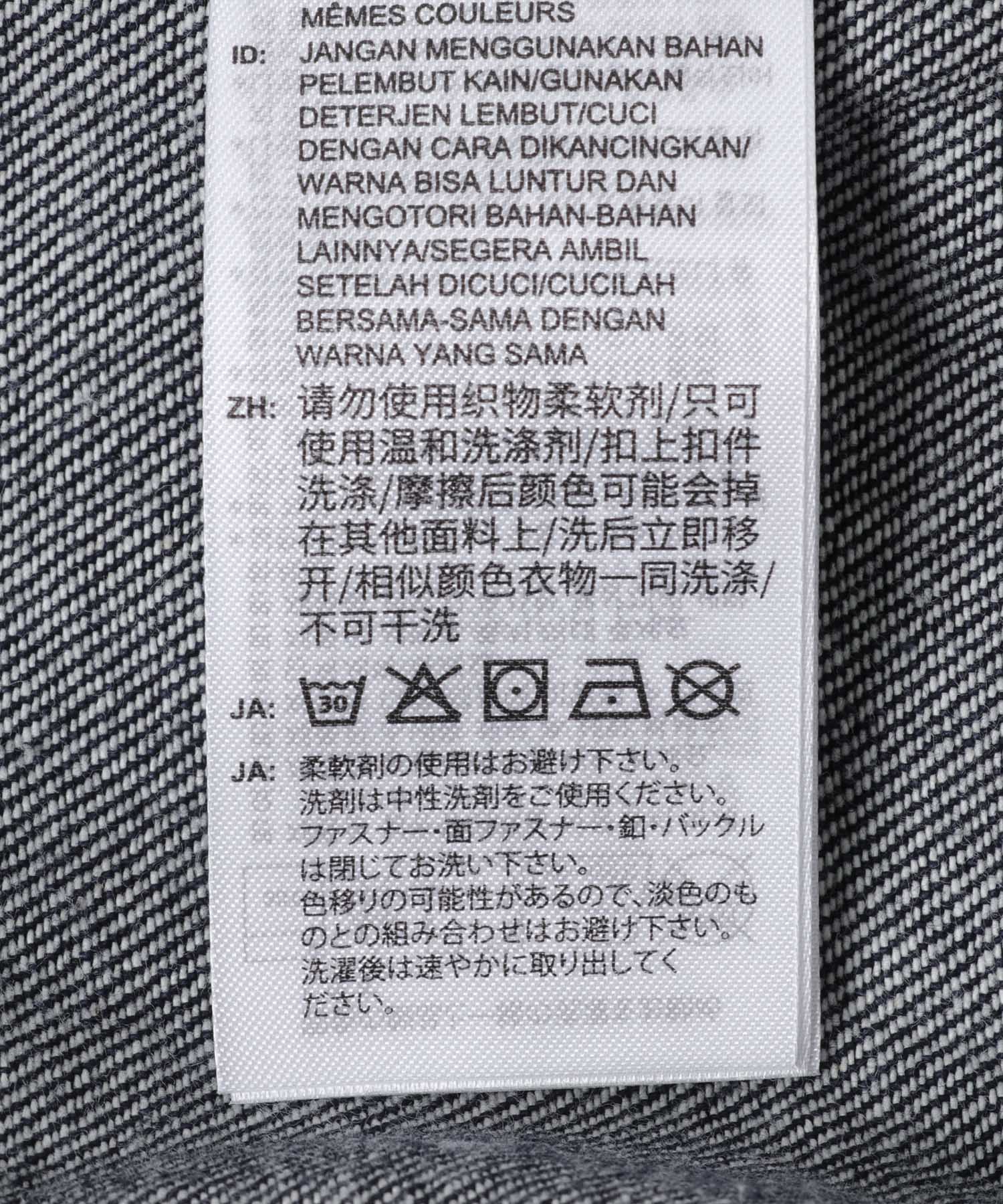 インディゴ