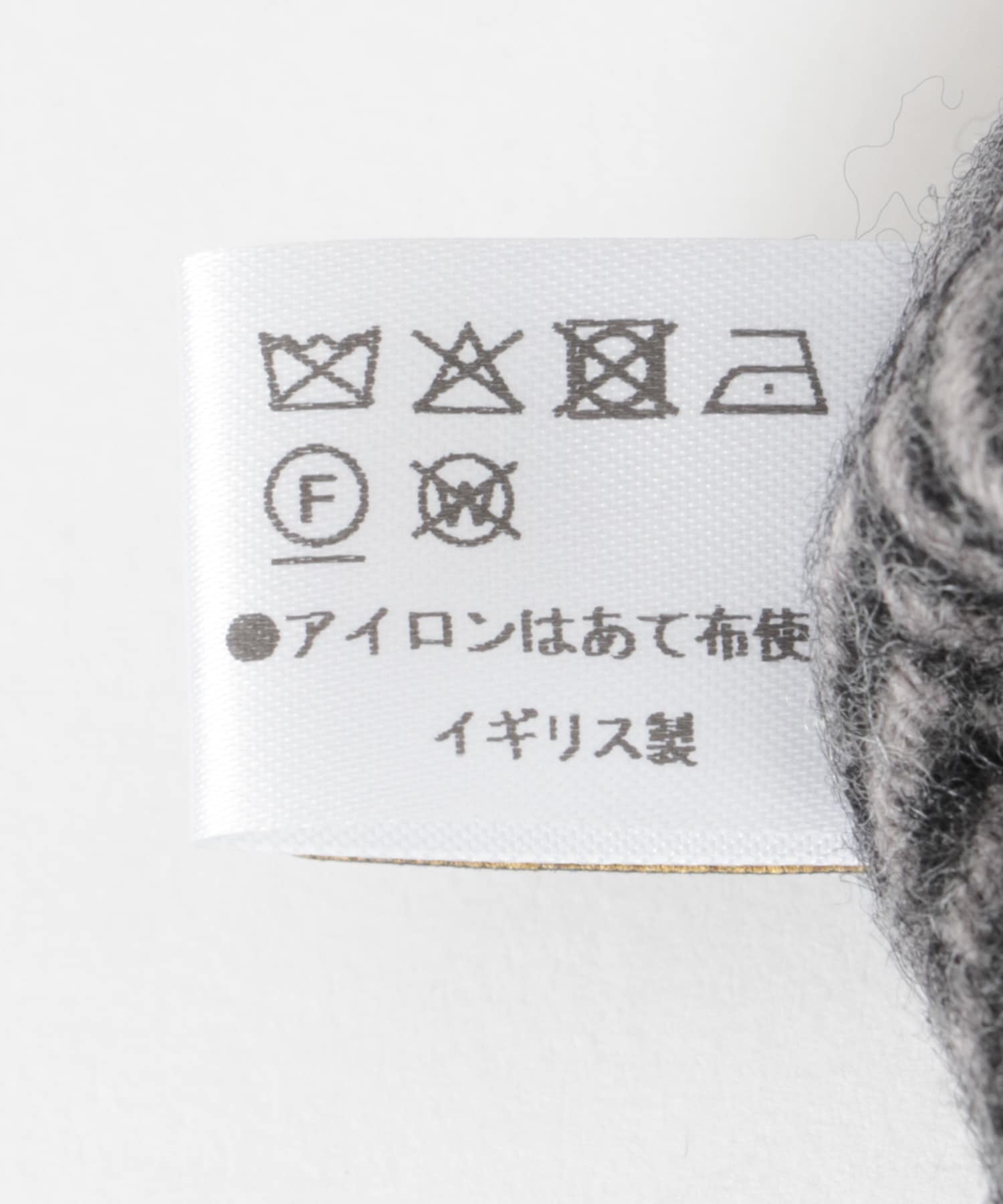 TWEED MILL　70-190 Lambswool Knee Rug H.CHARCOAL One