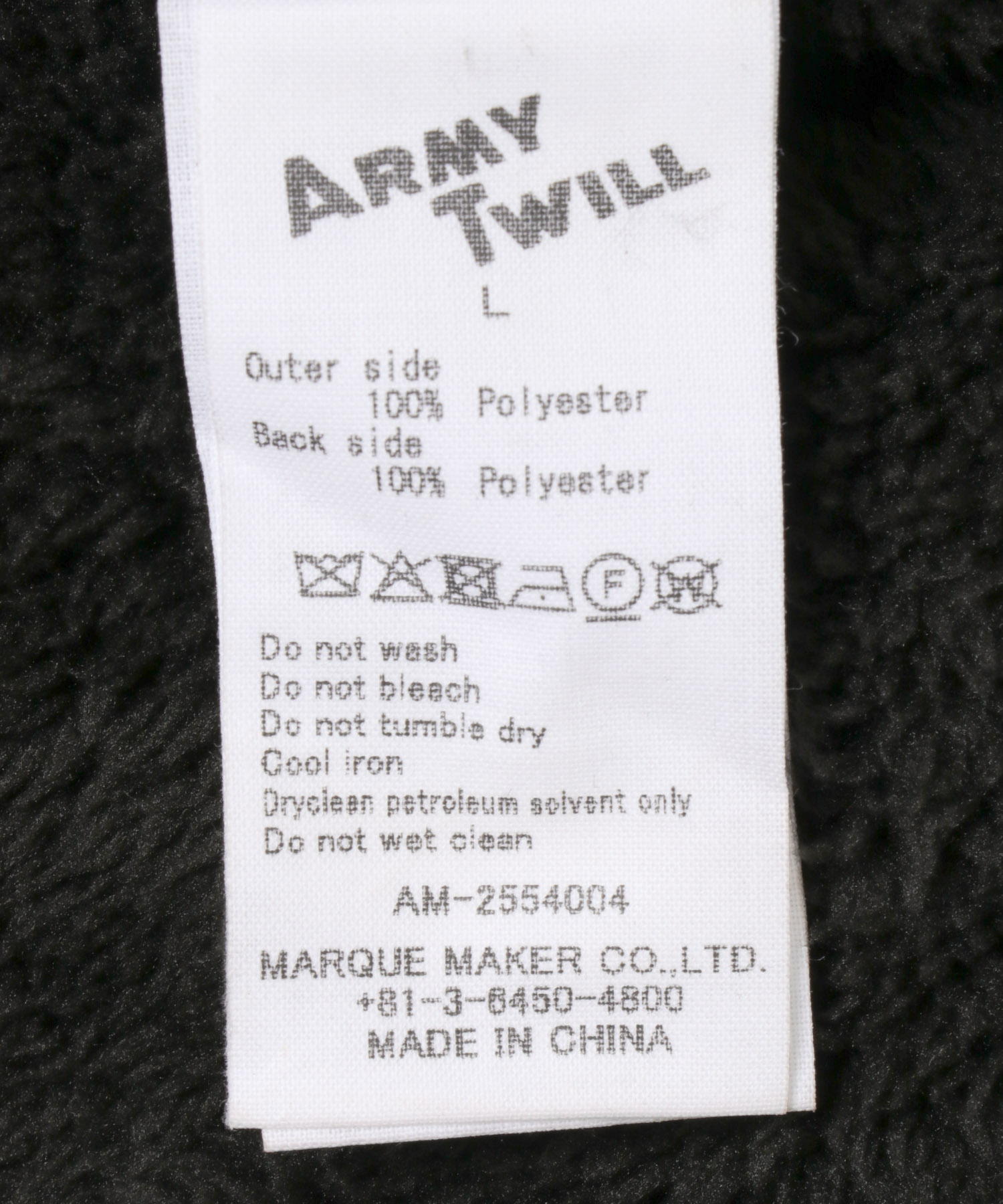 ARMY TWILL　Weather Reversible Vest BLACK L