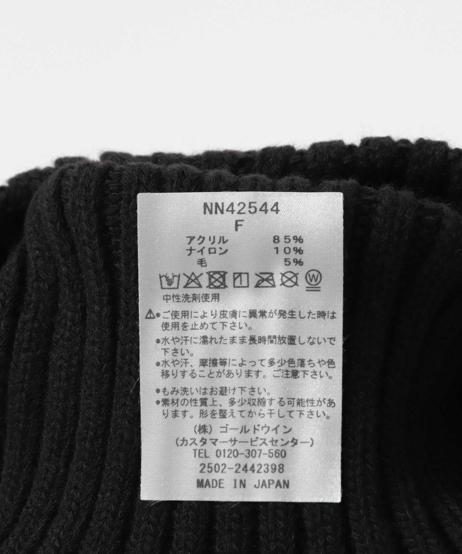 THE NORTH FACE　Cappucho Lid ブラック one