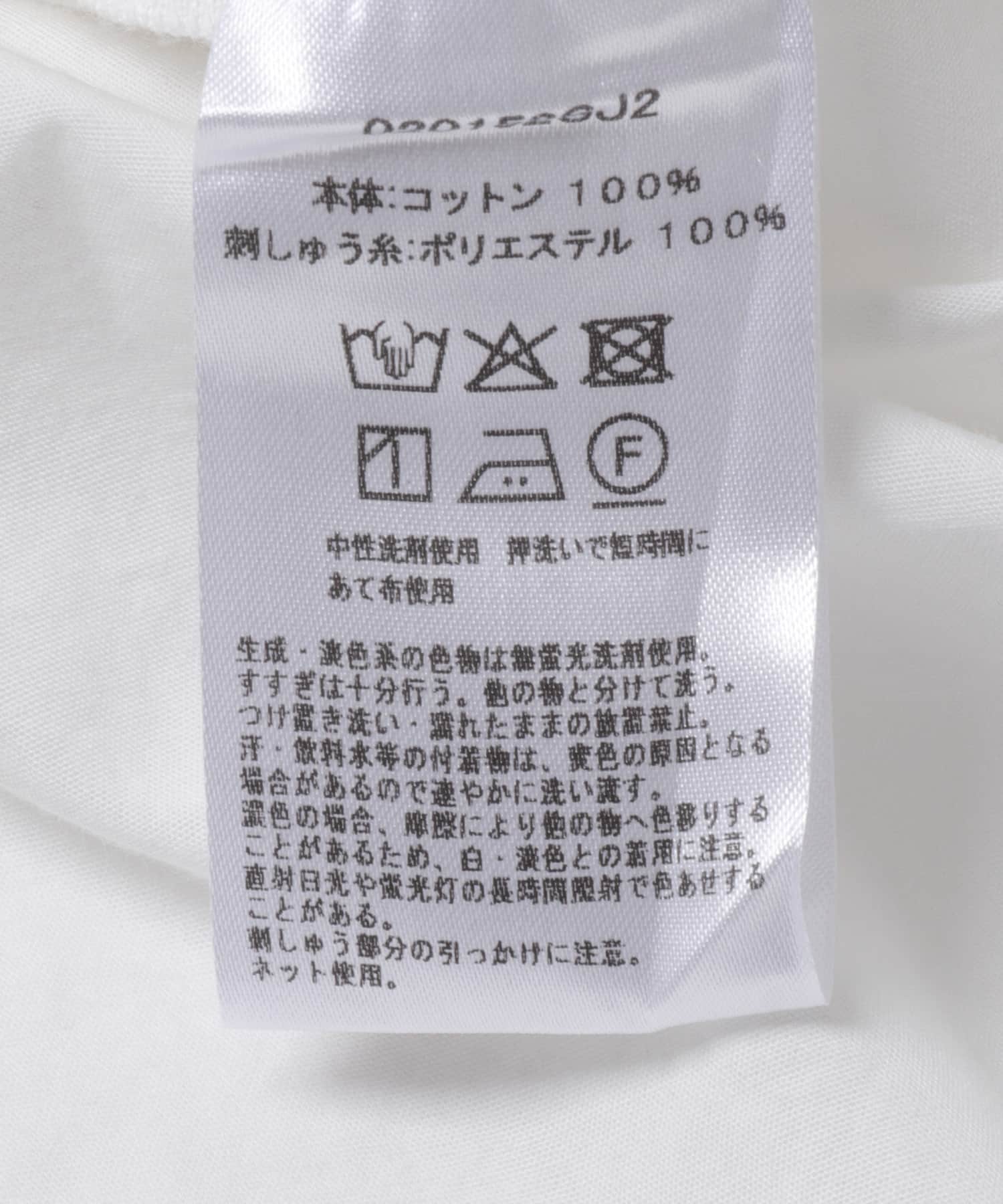 sara mallika　コットンスカラップカラーブラウス ホワイト FREE