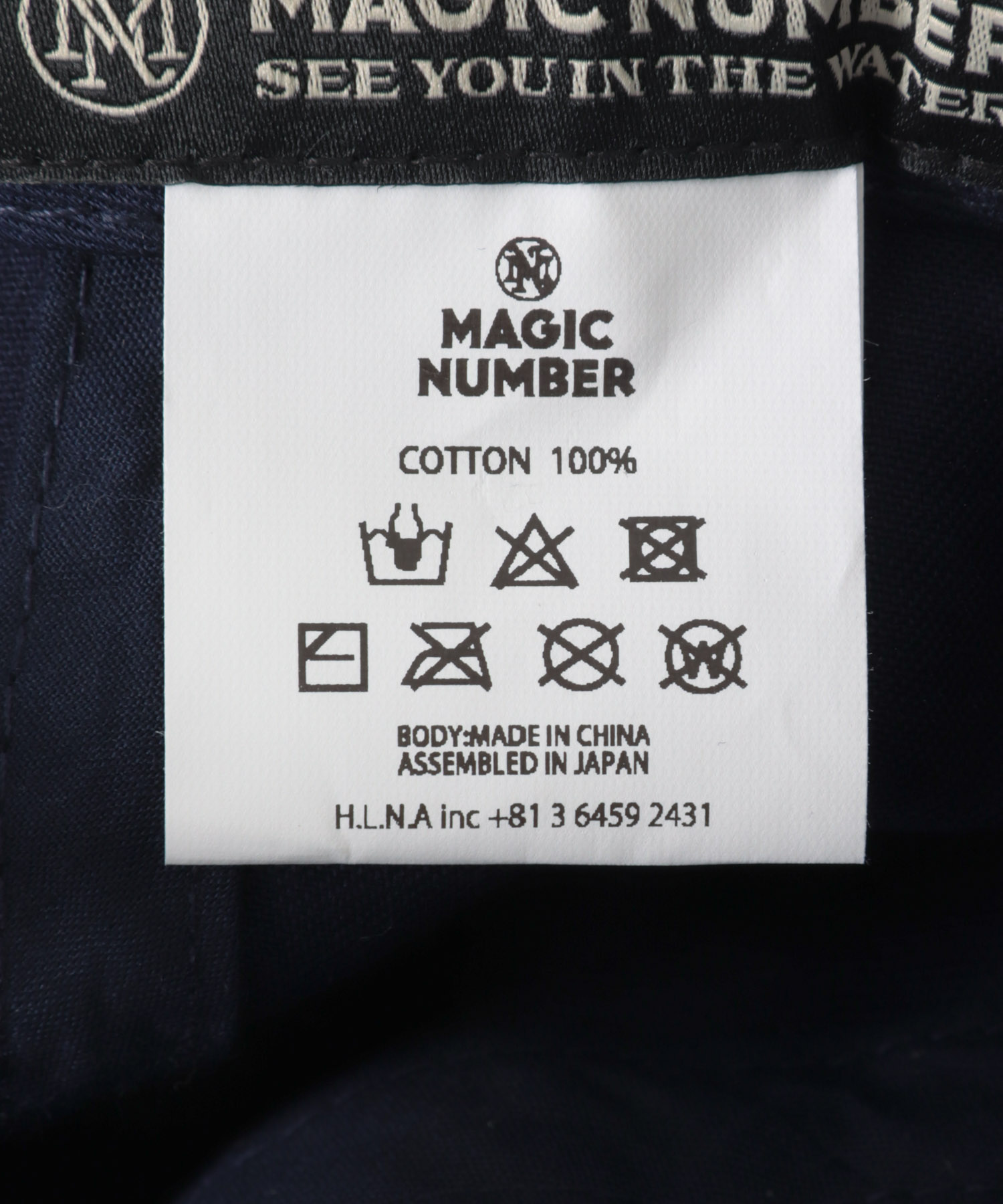 MAGIC NUMBER　BONES EMBLEM LOW CAP NAVY Free