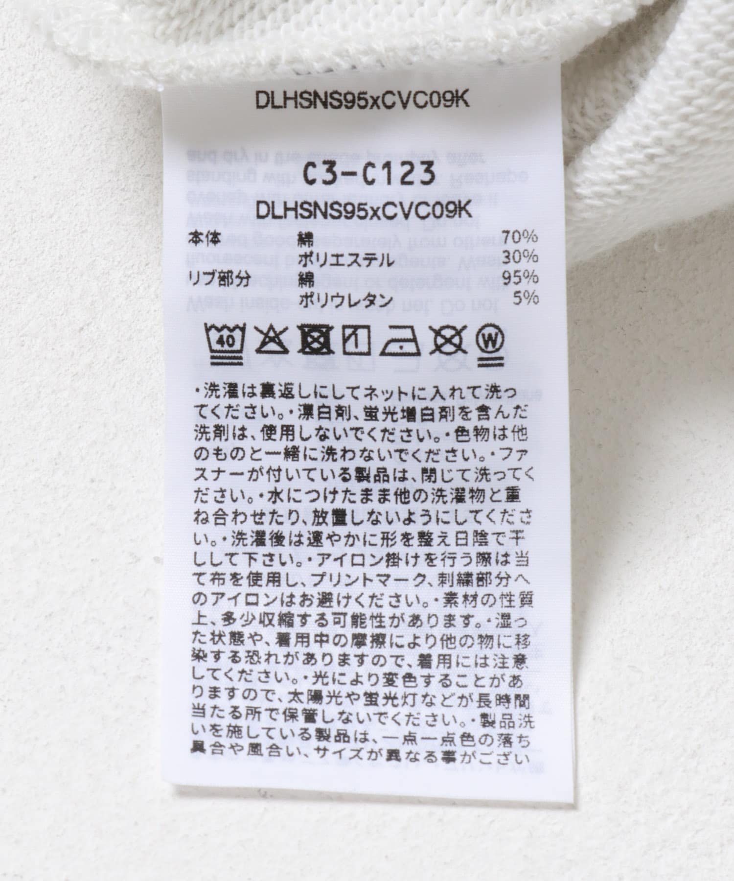 オートミール