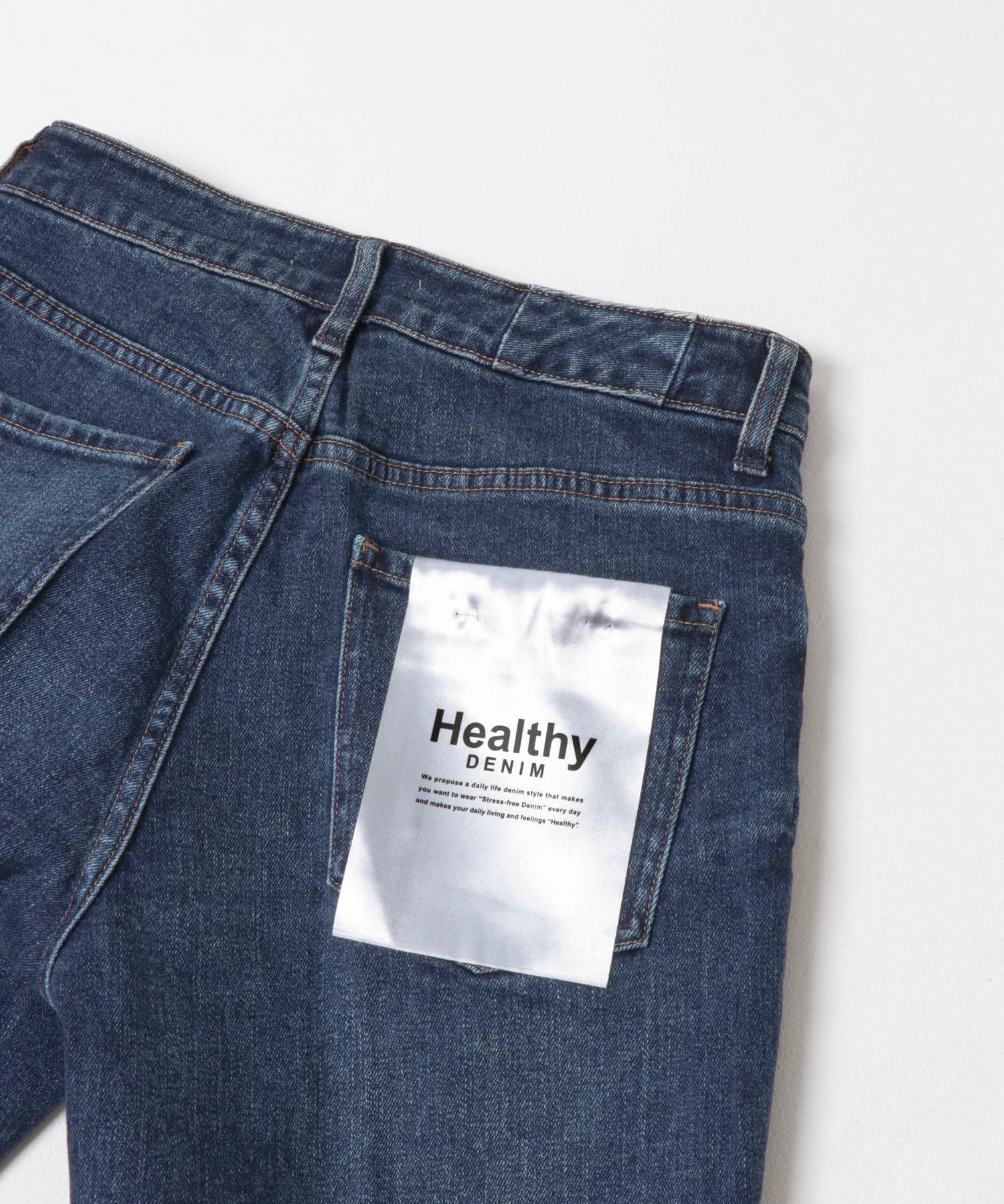 Healthy DENIM　Celery Long Dark Used 23