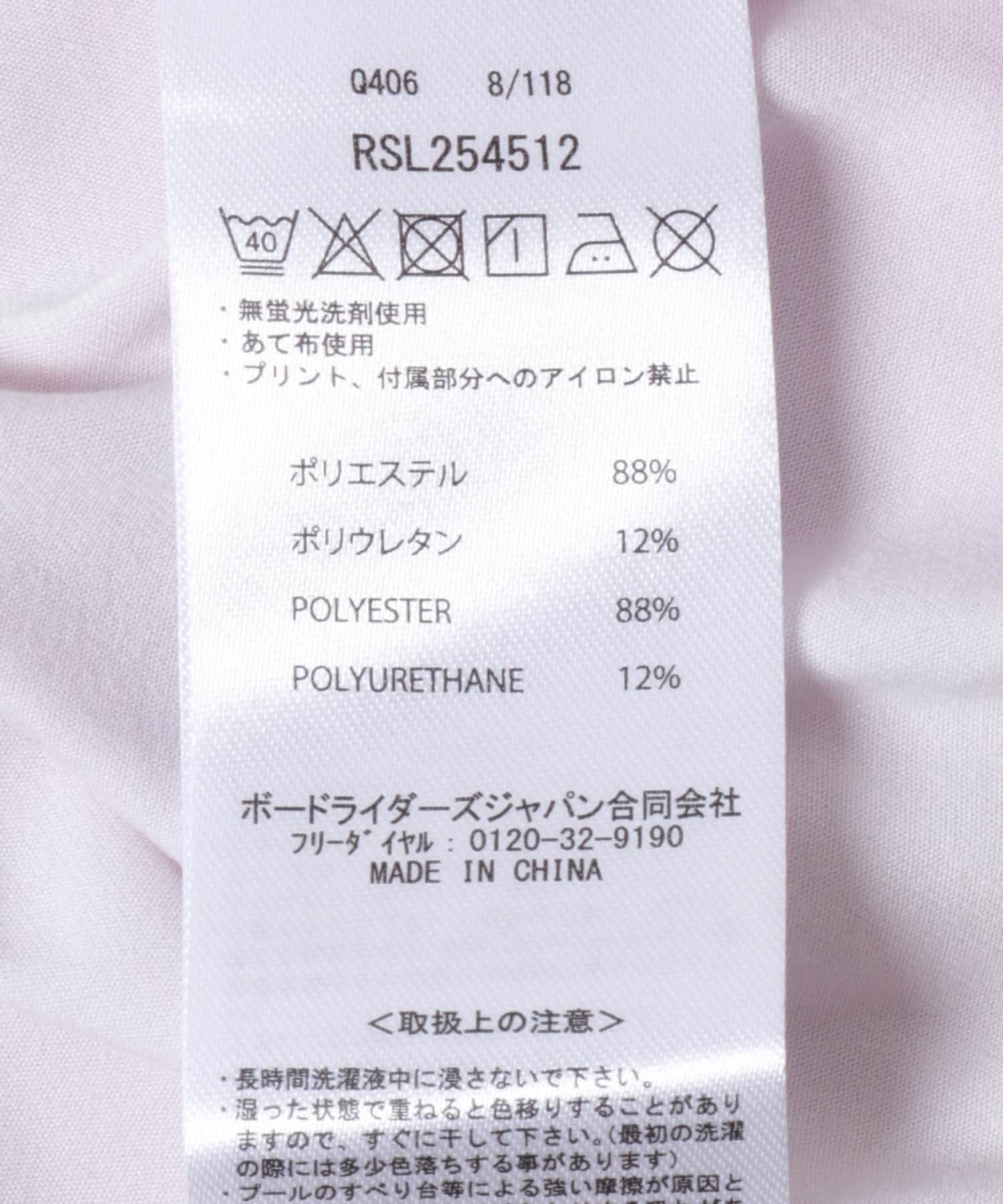 ROXY　FEEL THE WIND TANK PNK M