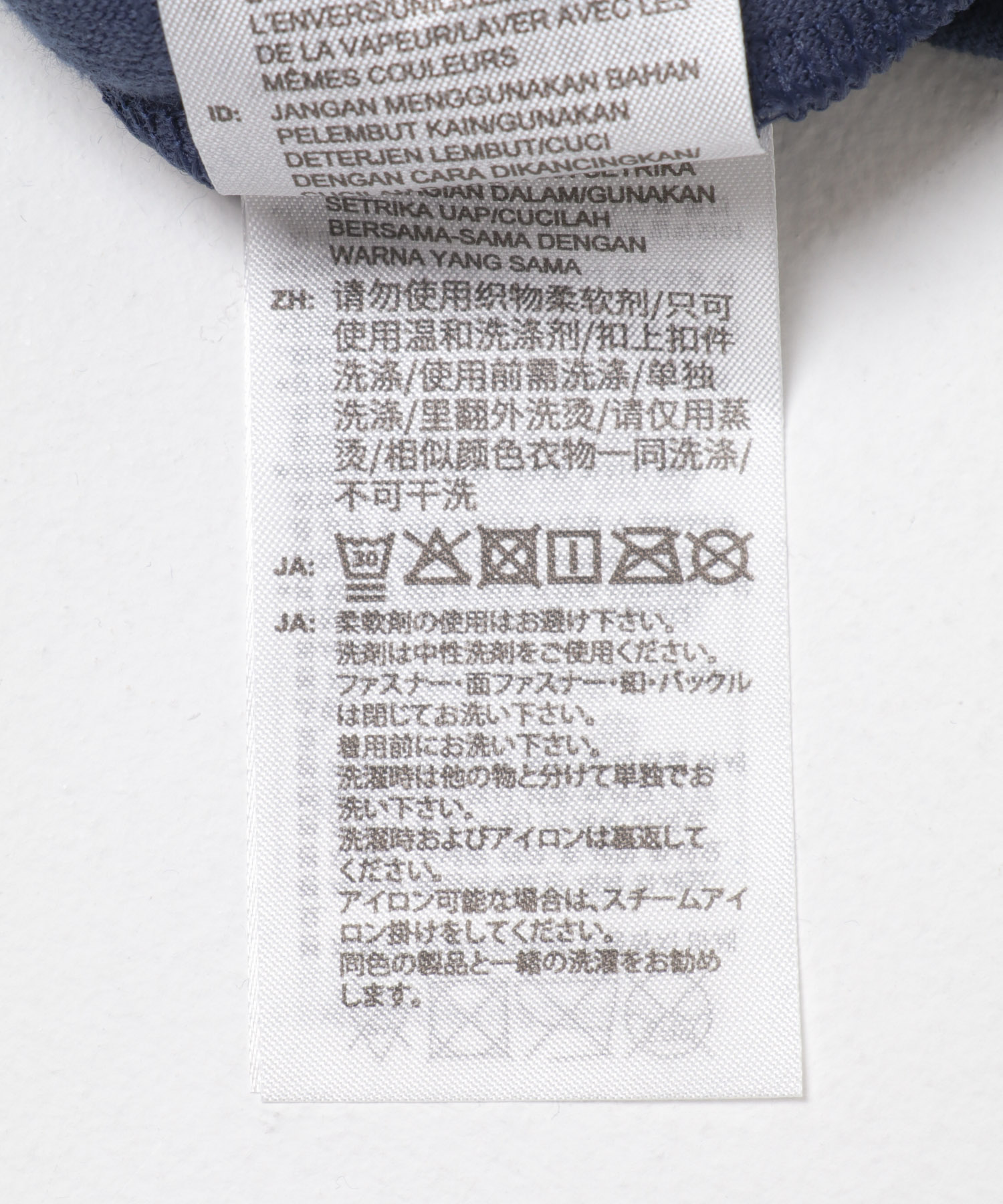 ナイトインディゴ