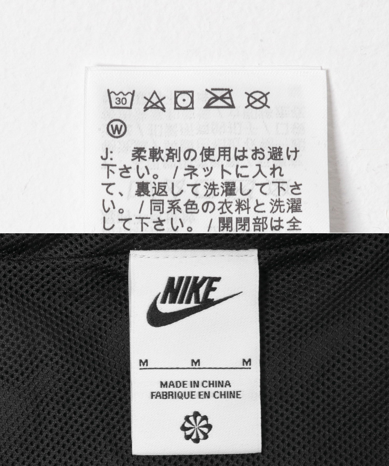 ブラック