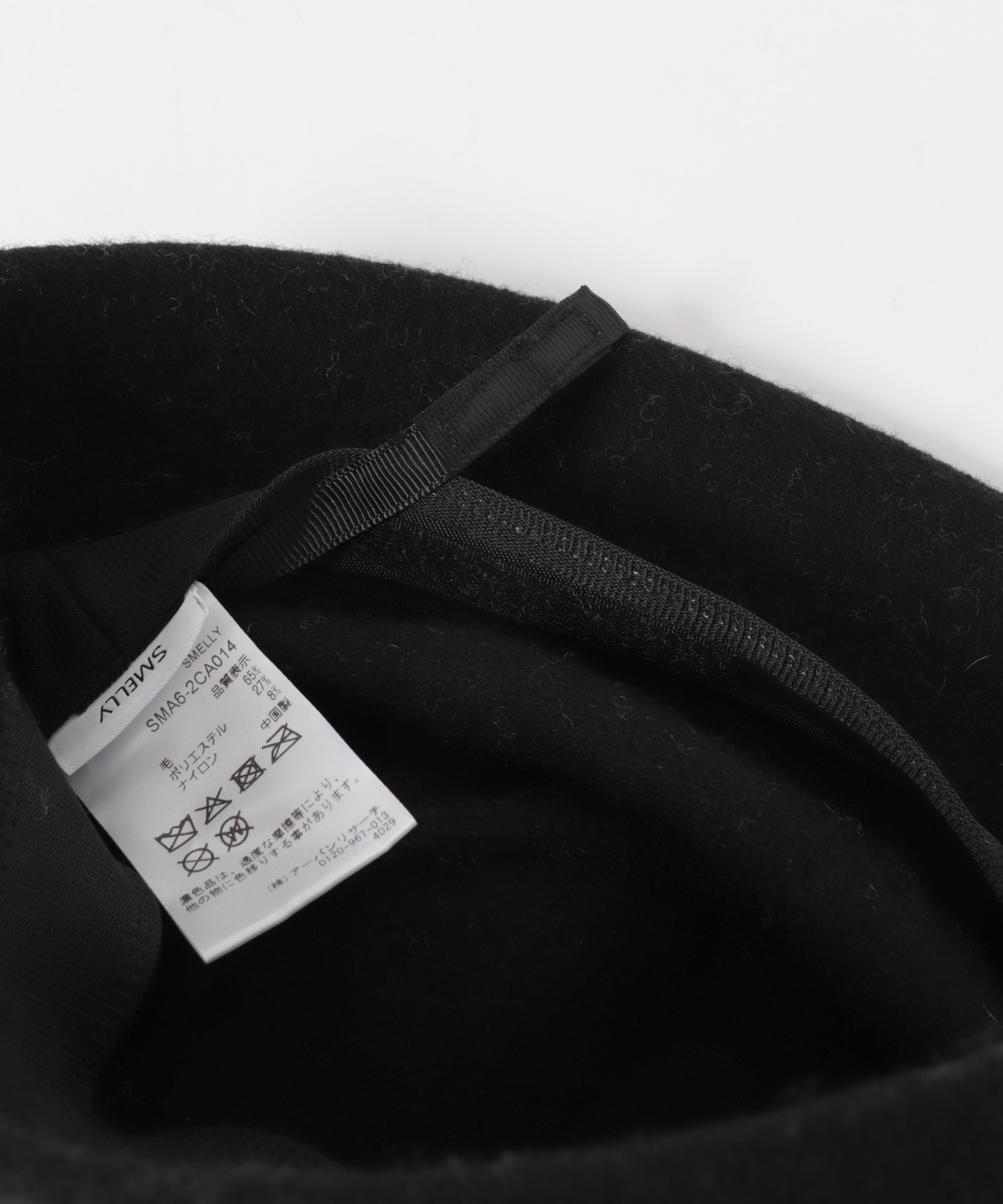 BLK