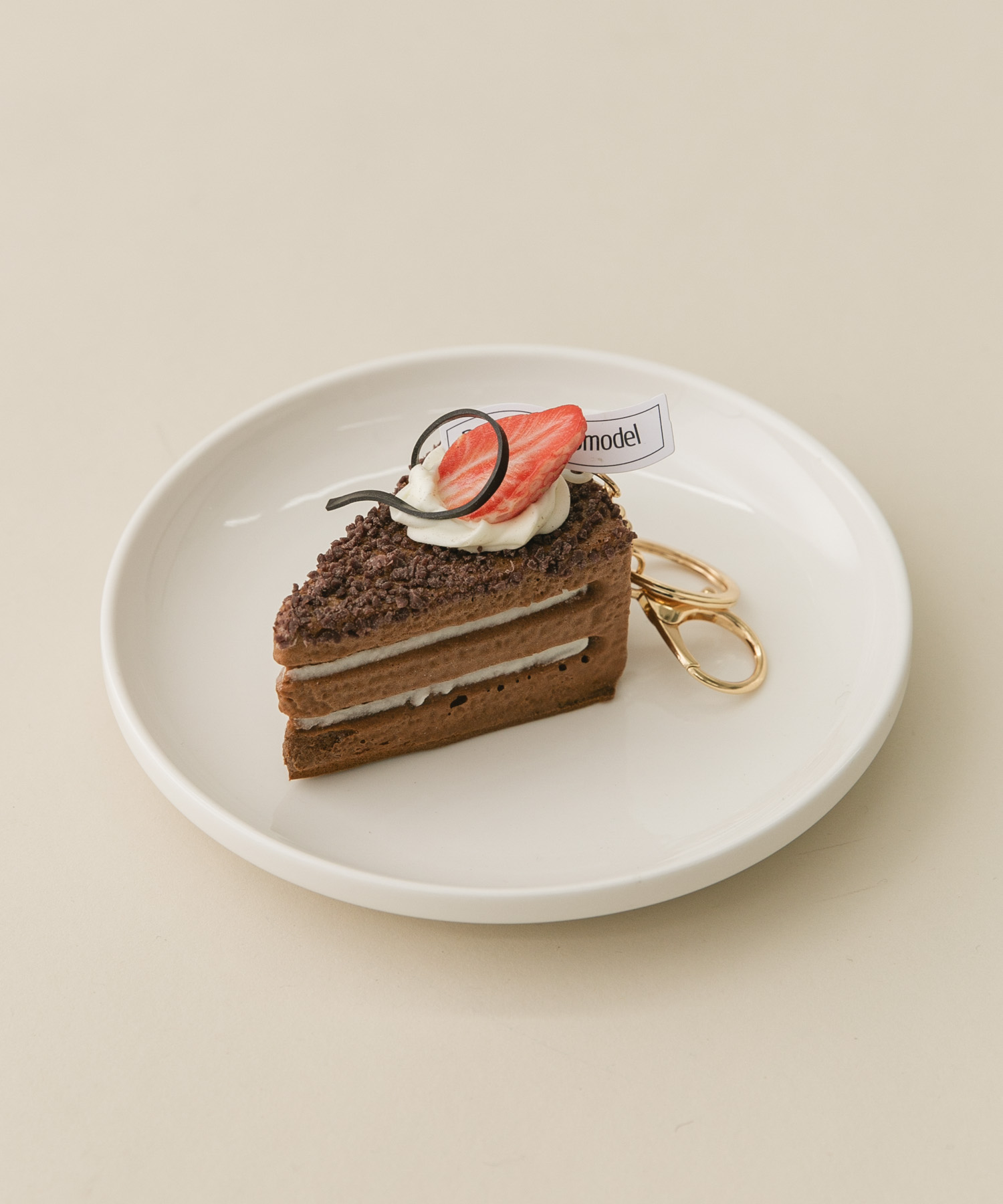 chococake
