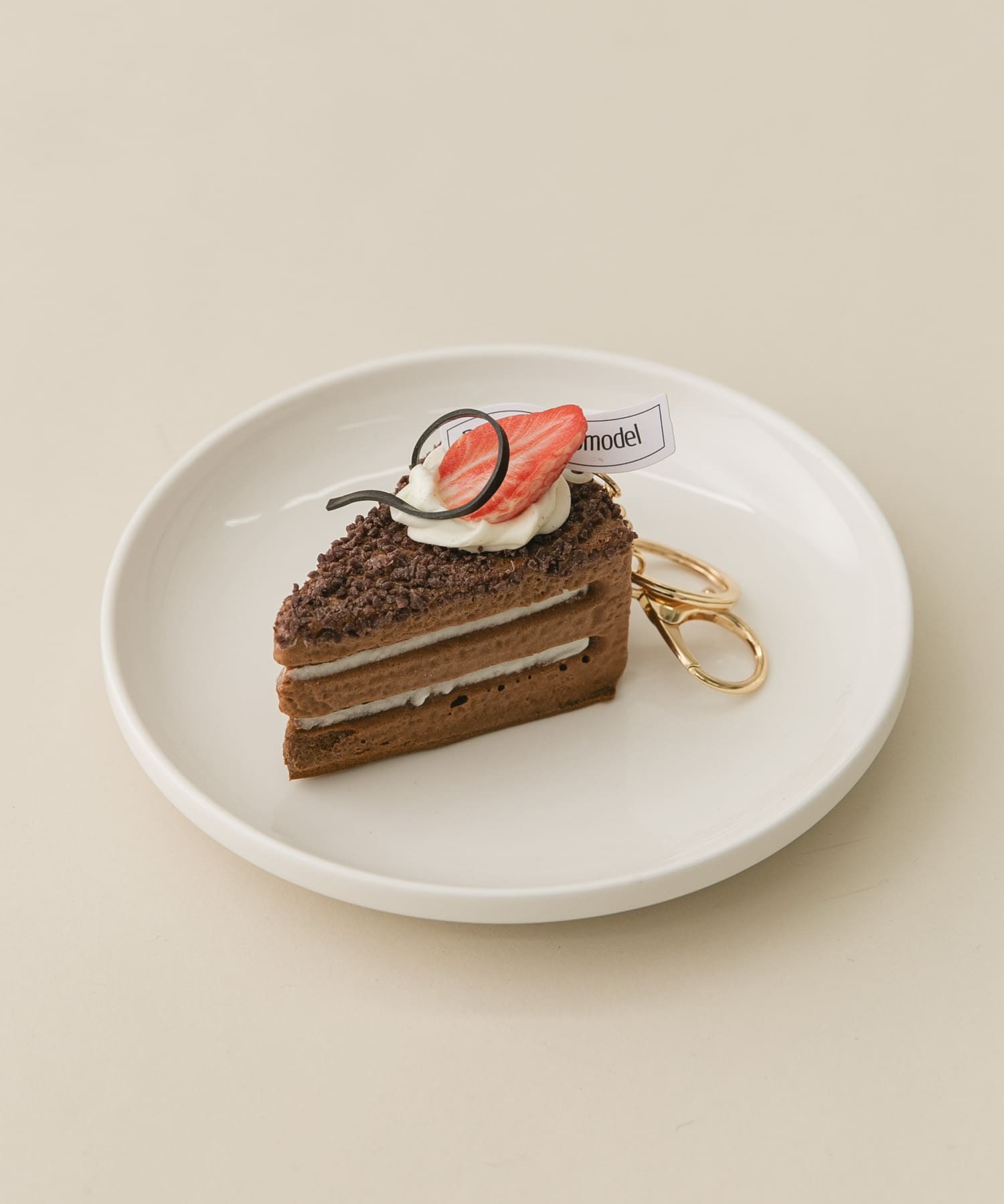 スイーツモチーフキーチェーン chococake -