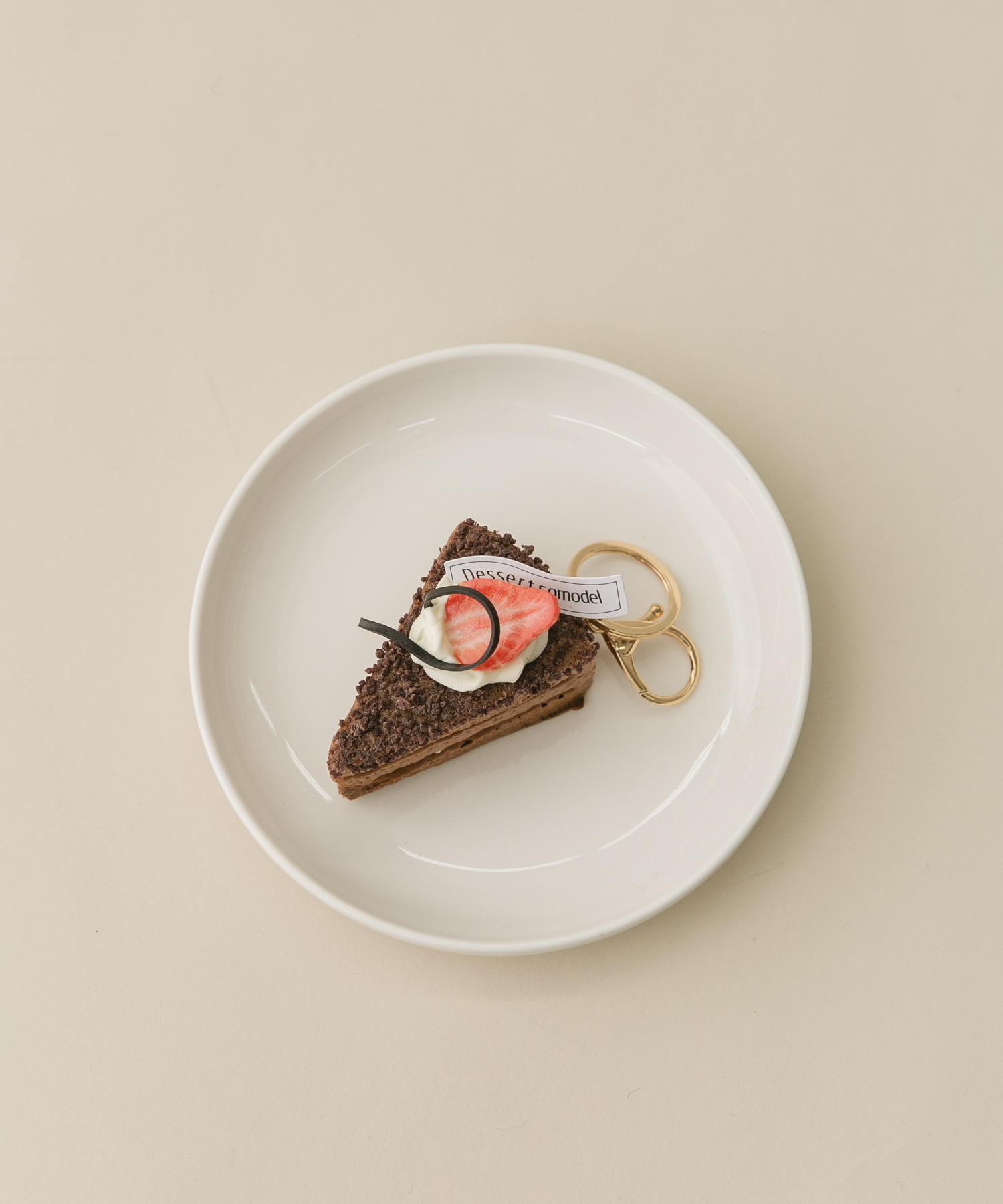 chococake