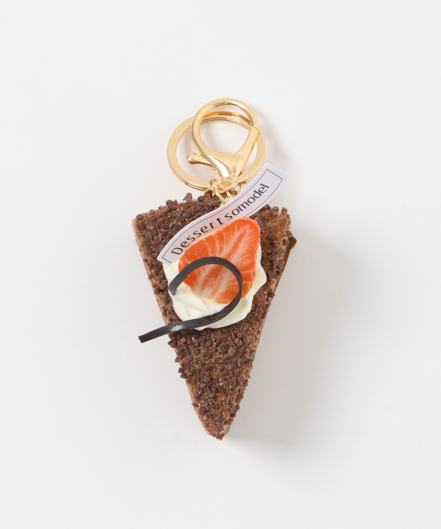 chococake