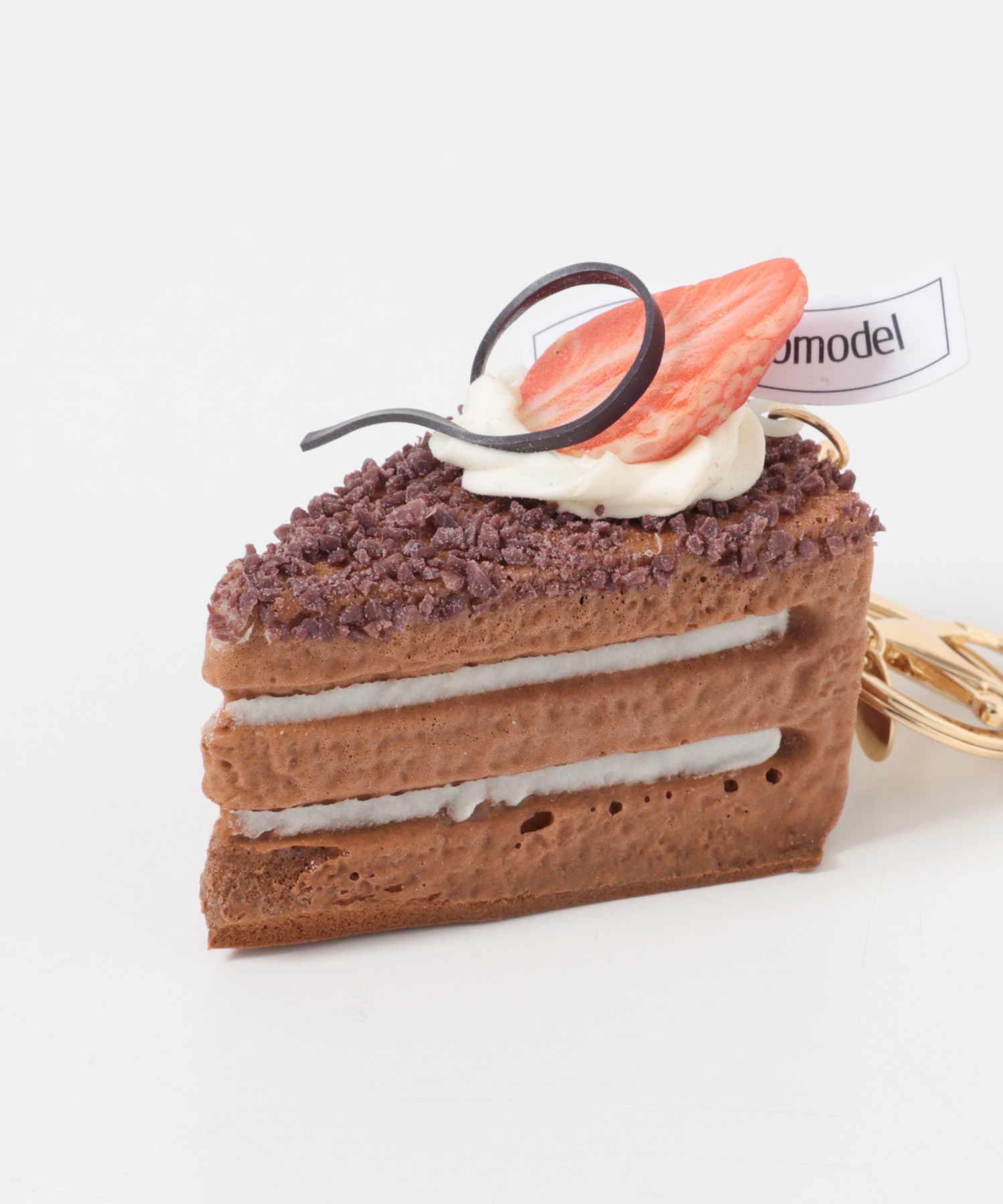 chococake