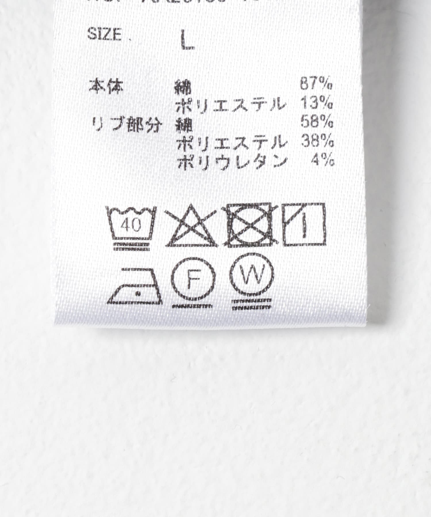 『別注』MARK GONZALES×SENSE OF PLACE　スウェット BLUE M