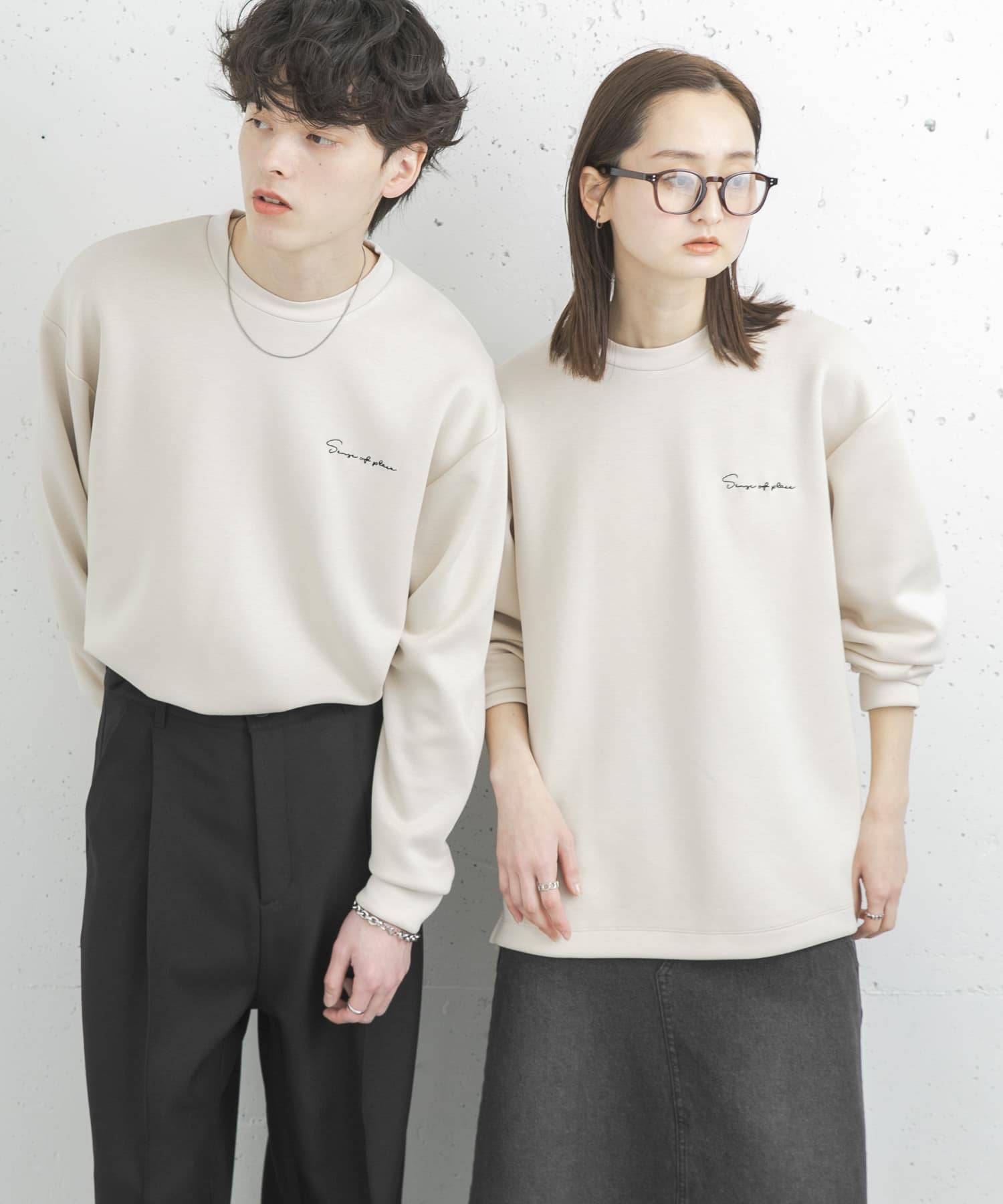 GREIGE