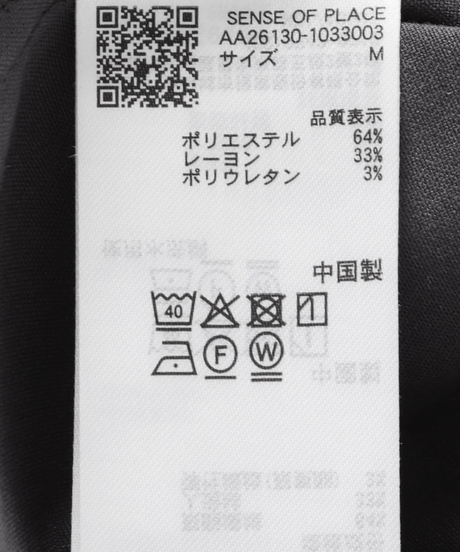 『イージーケア』カラールーズシャツ CHARCOAL M