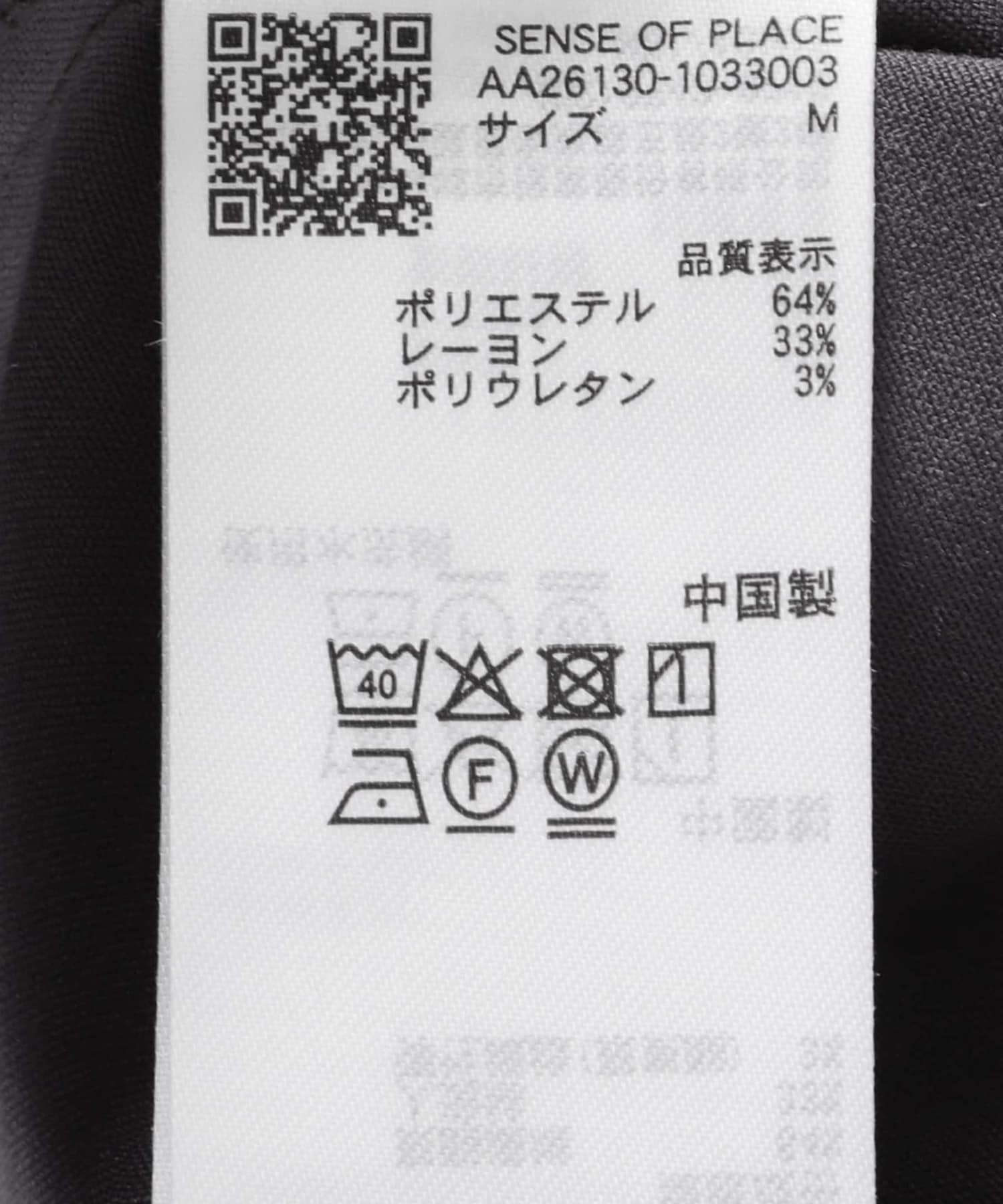 『ユニセックス』『イージーケア』カラールーズシャツ CHARCOAL M