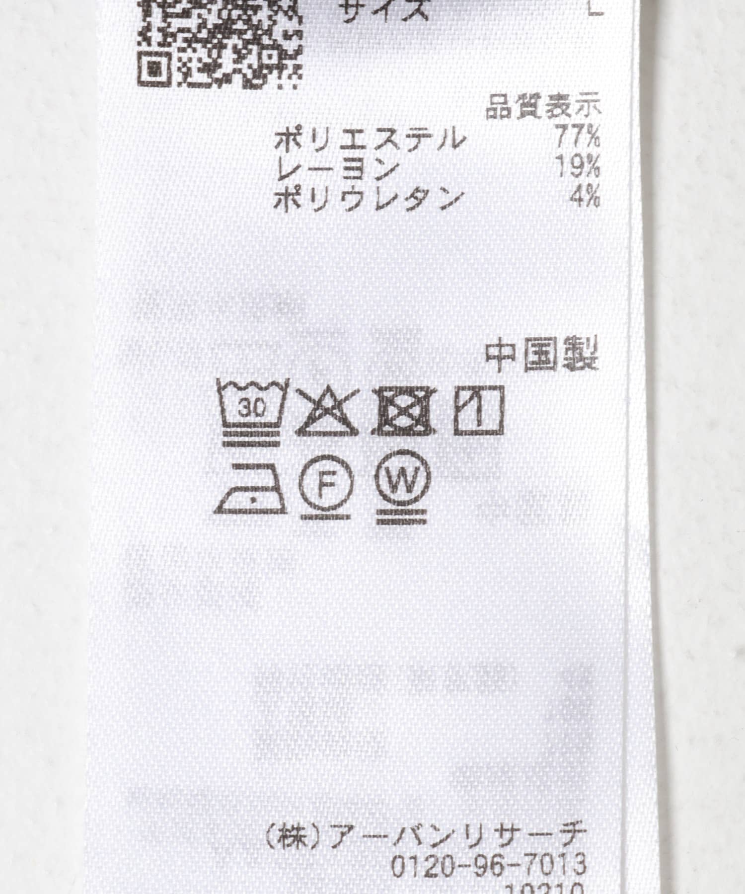 ラウンドポケットワンタックワイドスラックス BROWN M