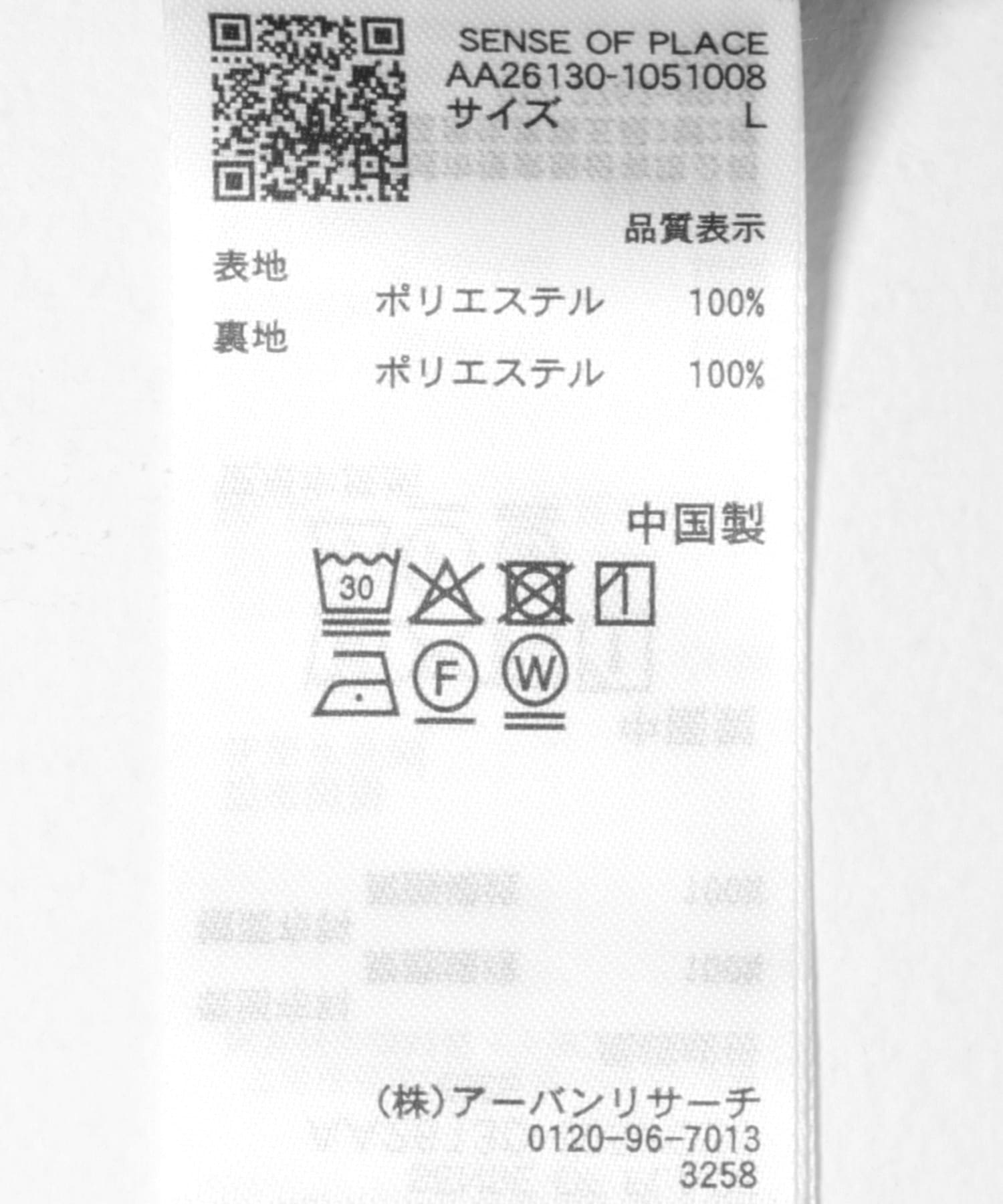『撥水/防花粉』SKINProofジップブルゾン BLACK M