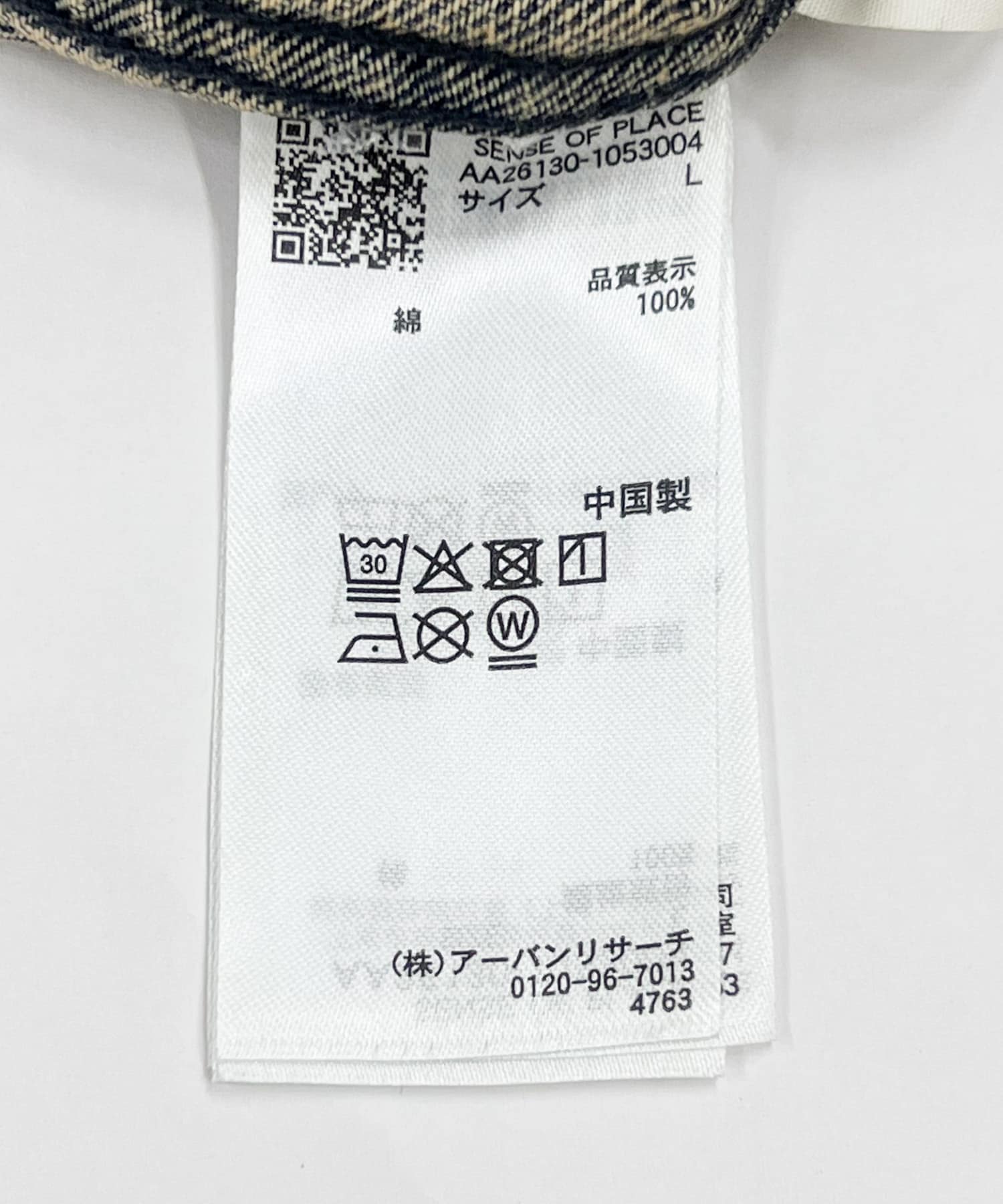 ヴィンテージライクデニムブルゾン D.INDIGO M