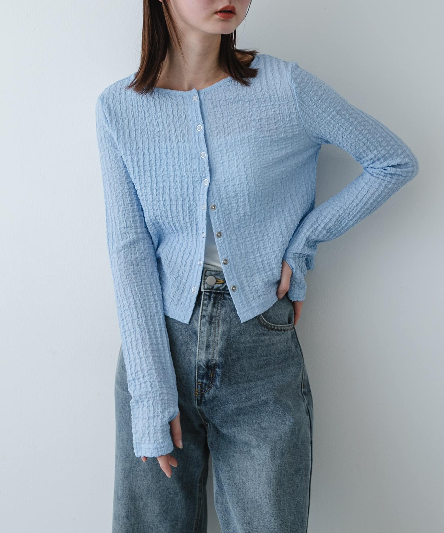 シャーリングカットカーディガン