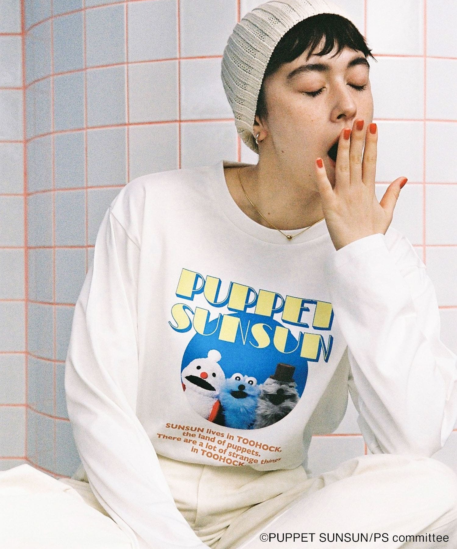 OFF WHITE