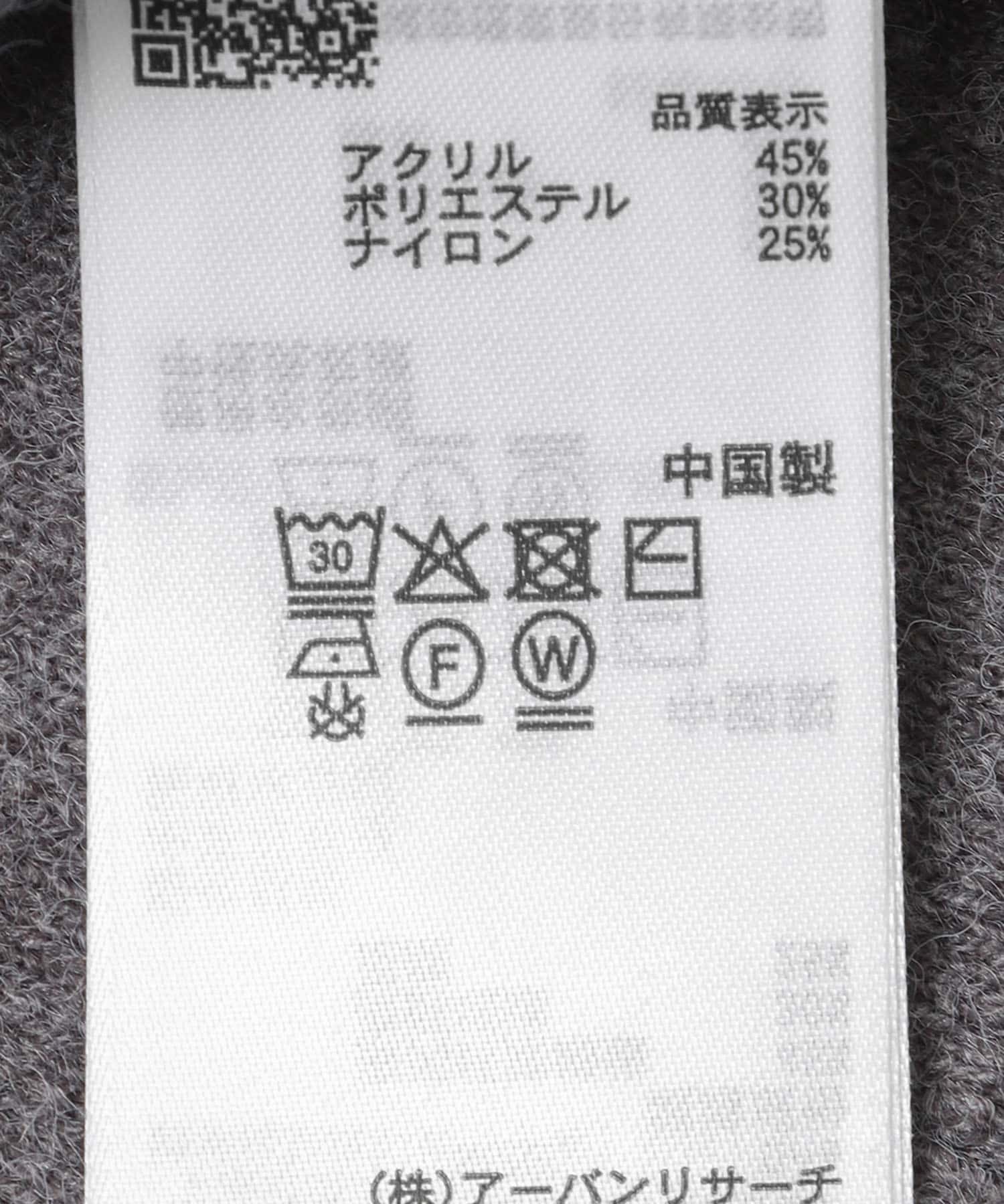 『洗濯可』スタッズデザインカーディガン BLACK One