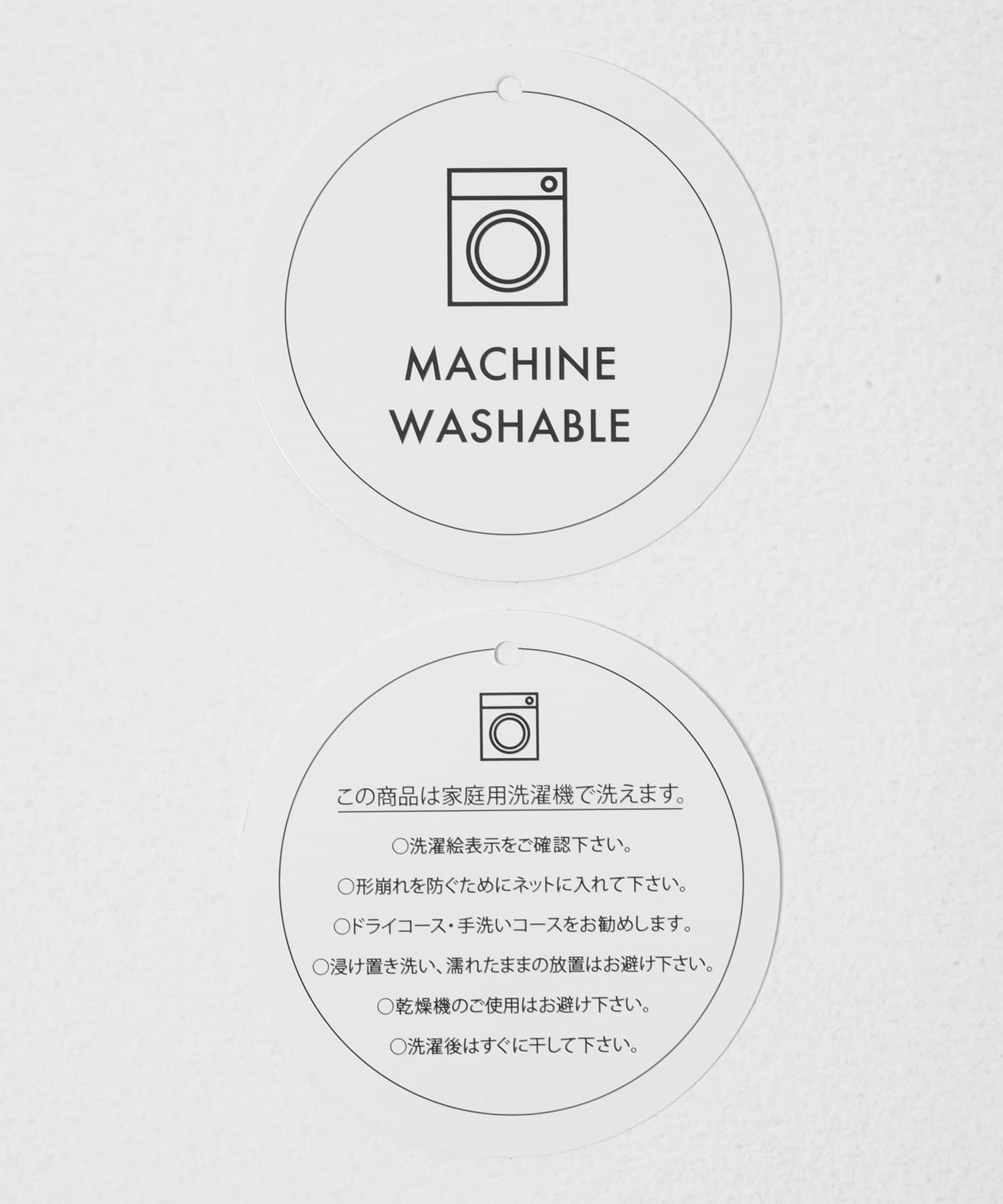 『洗濯可』ミックスヤーンワイドボーダーニット CHA×BRN One