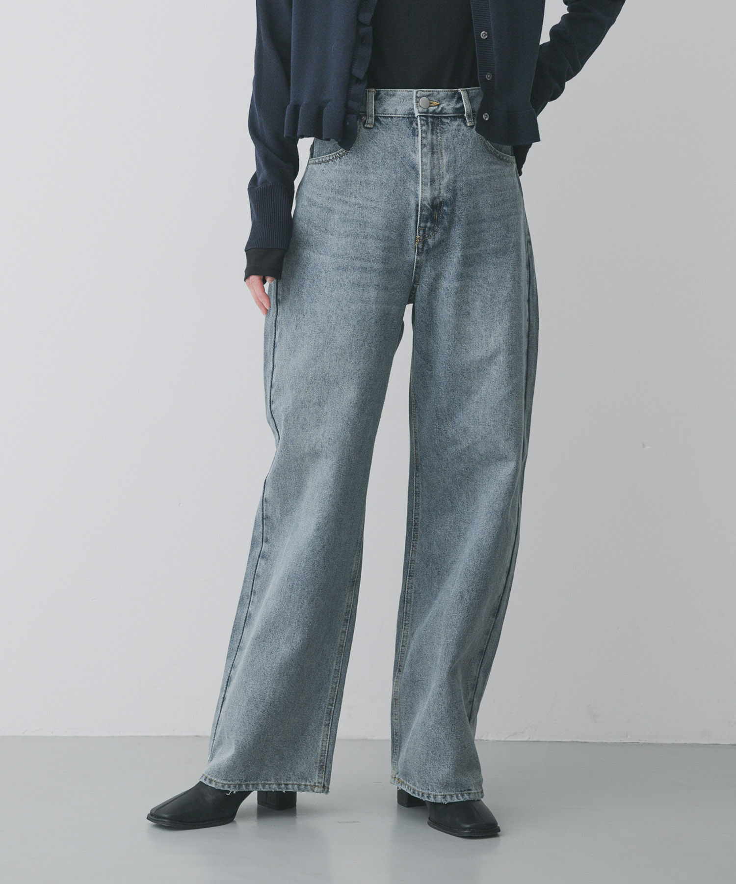 ストレートレッグデニム
