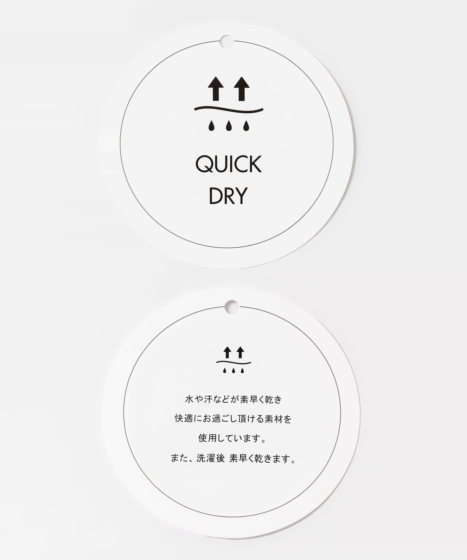 『イージーケア/速乾/UVカット/接触冷感』ツータックルーズスラックス GRAY S