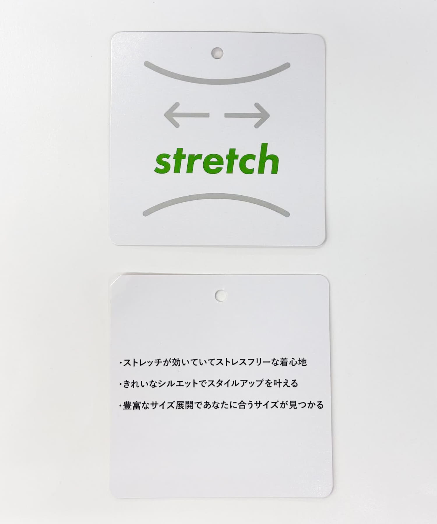 ストレッチフレアパンツ GREIGE S