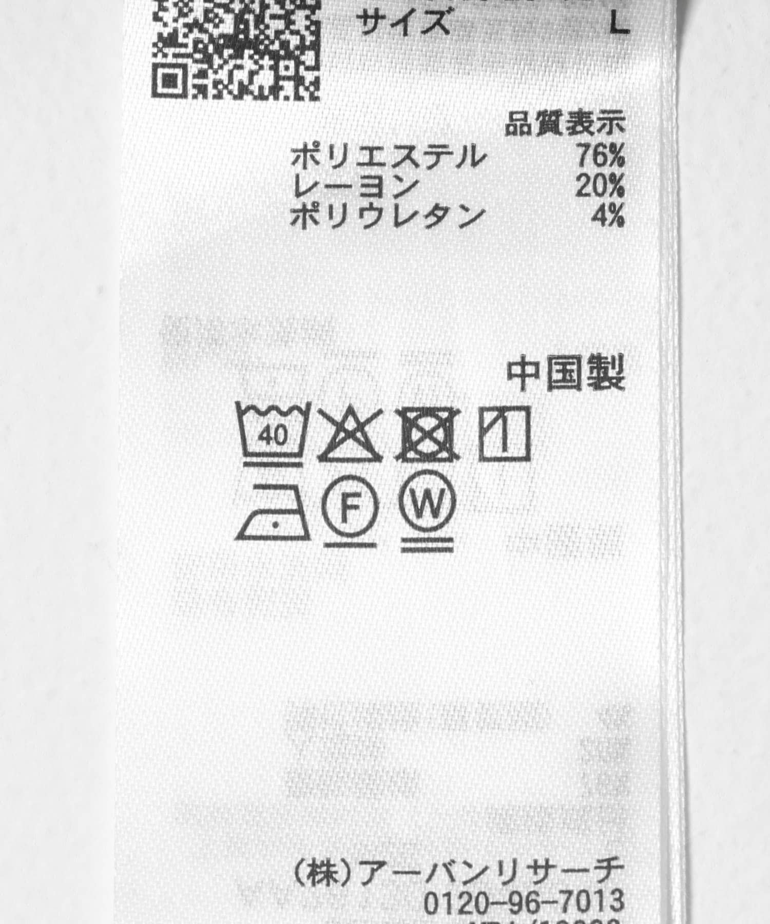 『XS,TALLサイズ/WEB限定』『イージーケア』ワイドイージーパンツ GRAY XS