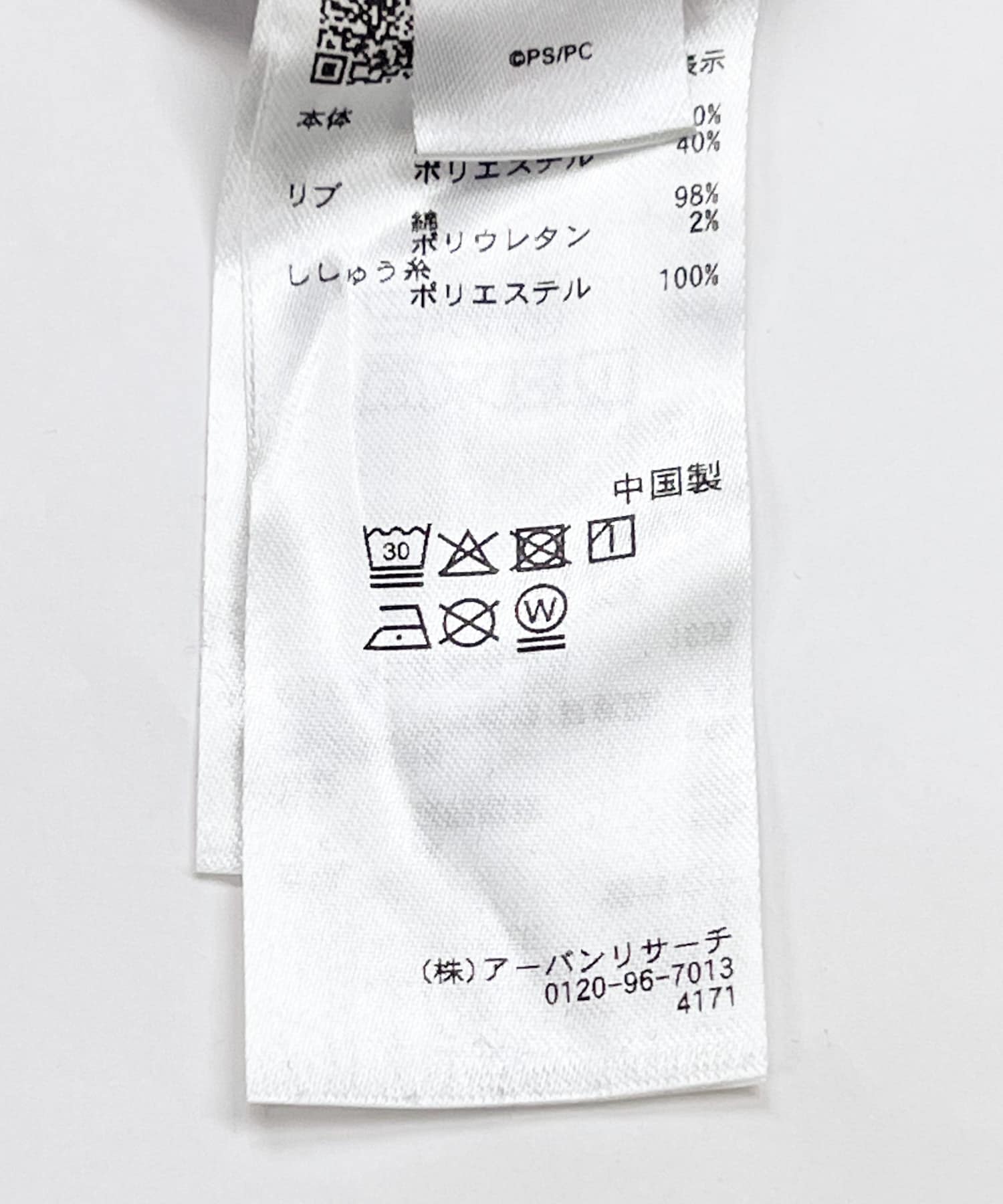 『ユニセックス』『別注』SUNSUN×SENSE OF PLACE　スウェットパンツ NAVY M