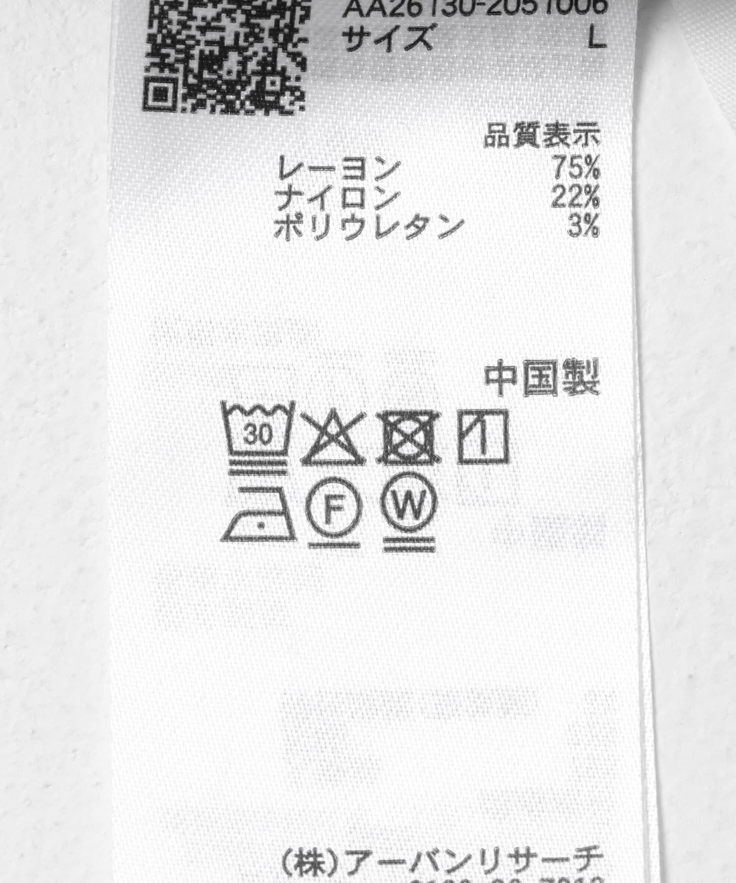 『一部WEB限定サイズ』ストレッチタイトスカート CHARCOAL XS