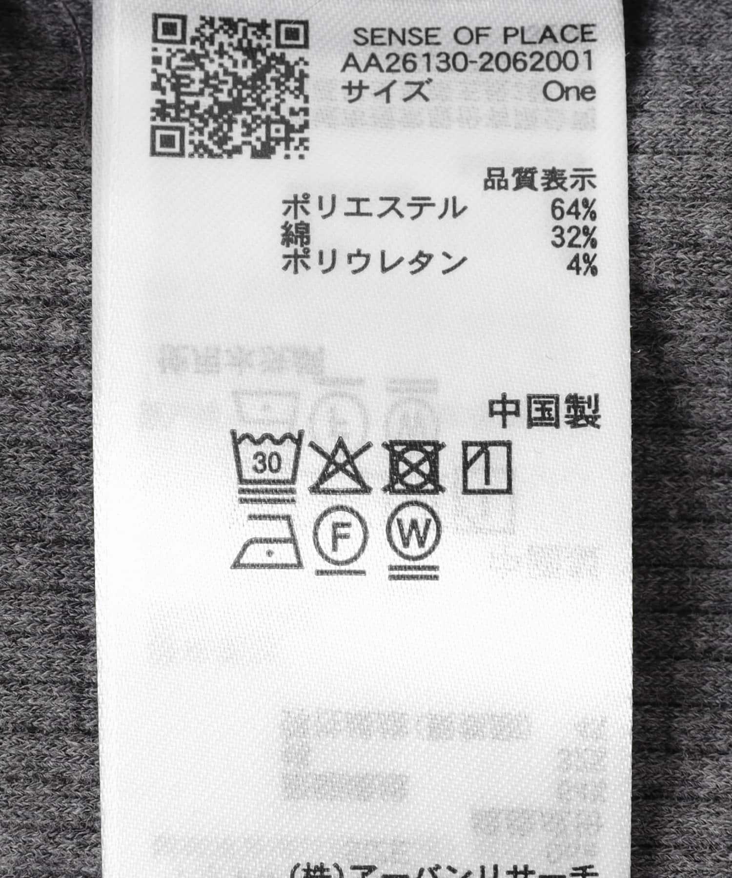 レイヤードネックリブワンピース CHARCOAL COMPACT