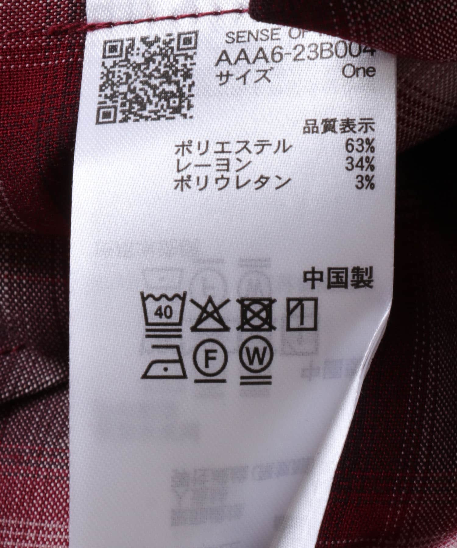 オンブレチェックルーズシャツ RED×WHT one