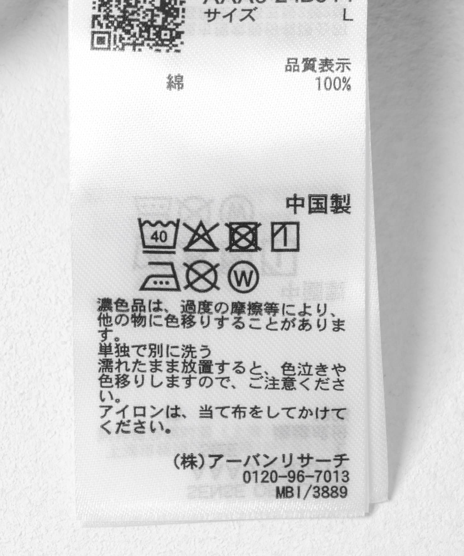 『WEB/一部店舗限定サイズ』サイドカットアウトデニム D.INDIGO S