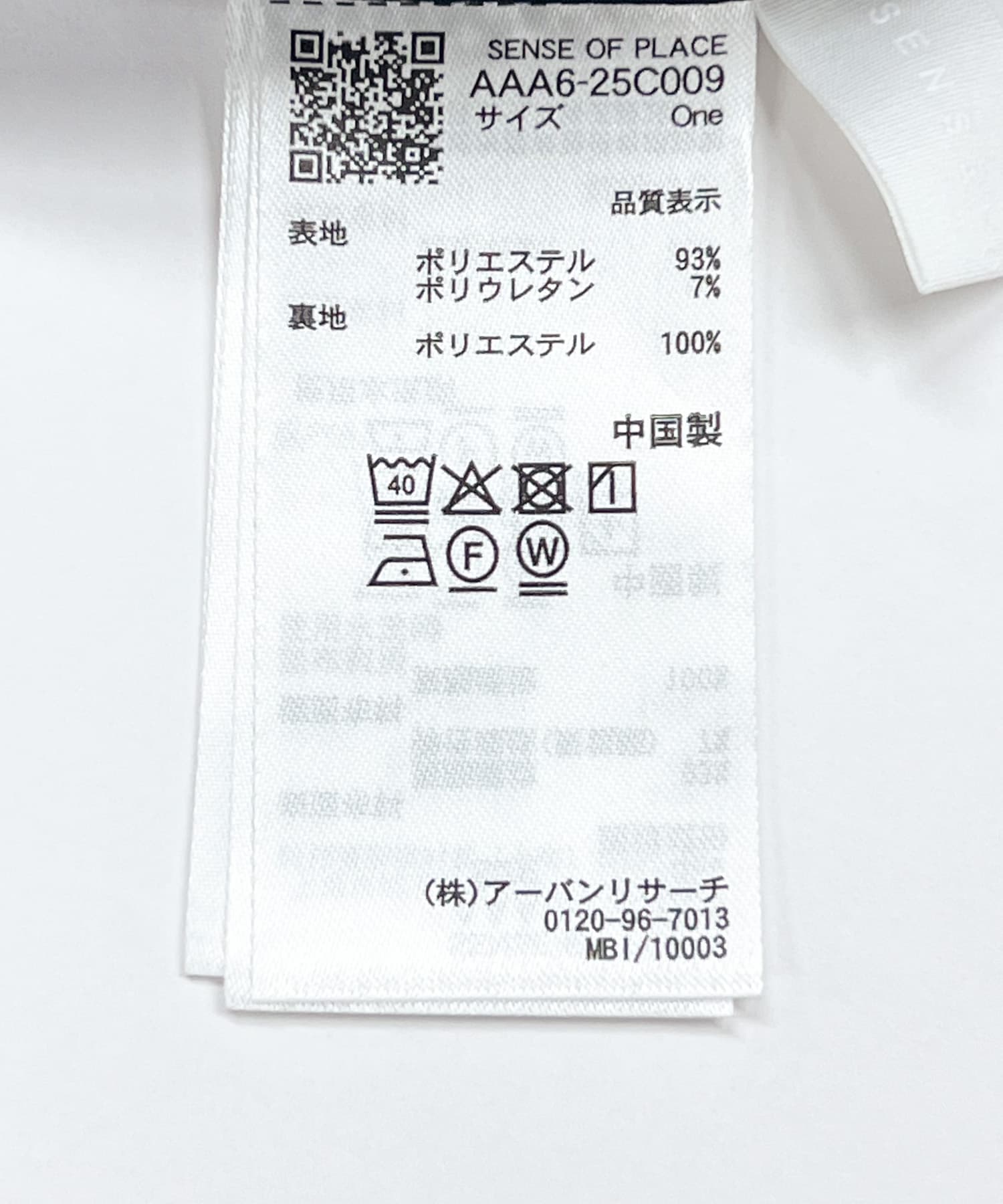 チェックプリーツスカート NVY×YEL one