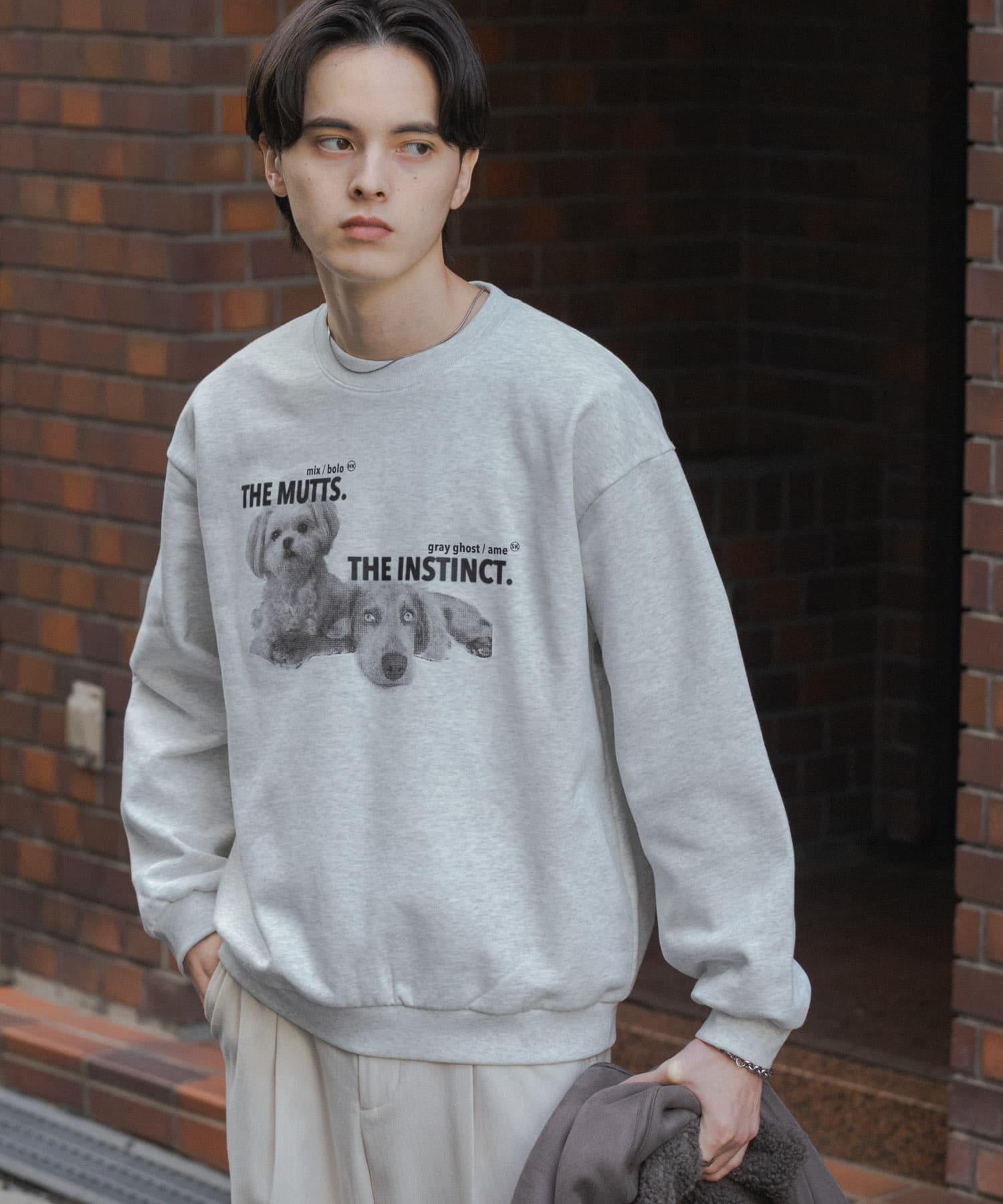 Dog graphic crew-neck Sweat