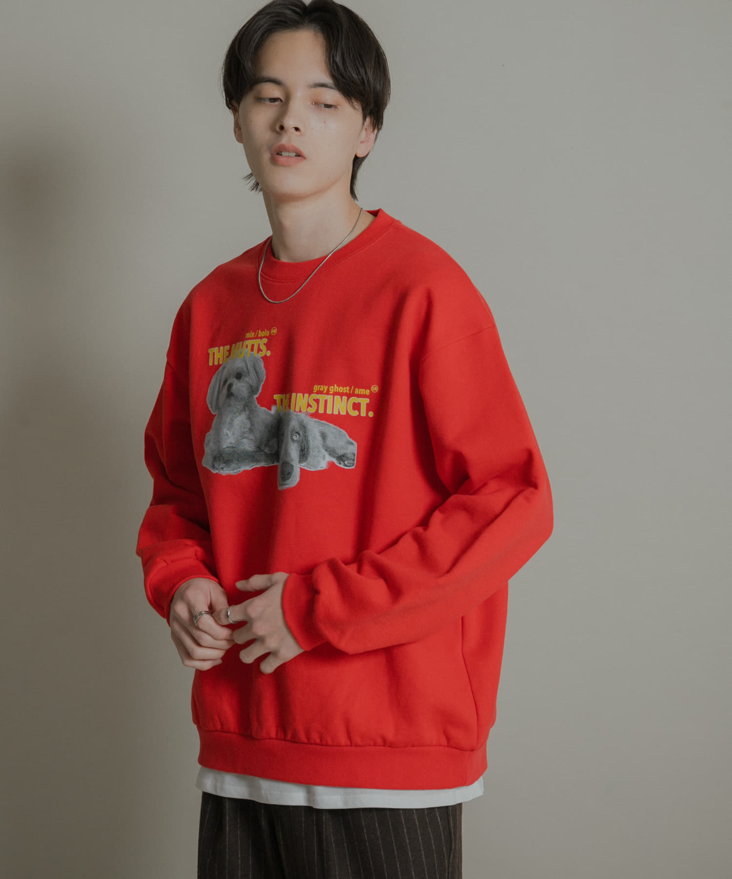 Dog graphic crew-neck Sweat