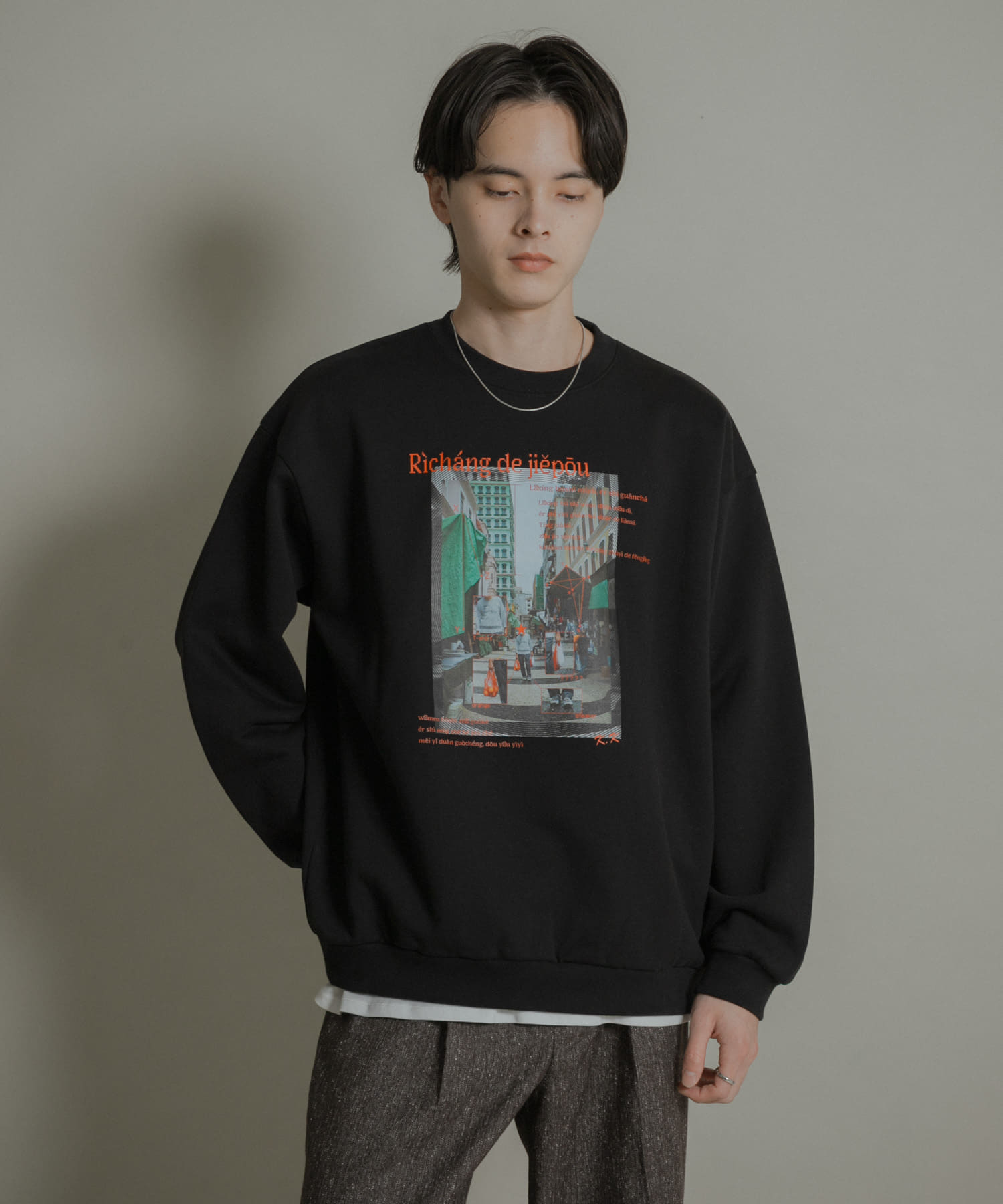 身長：173cm サイズ：L