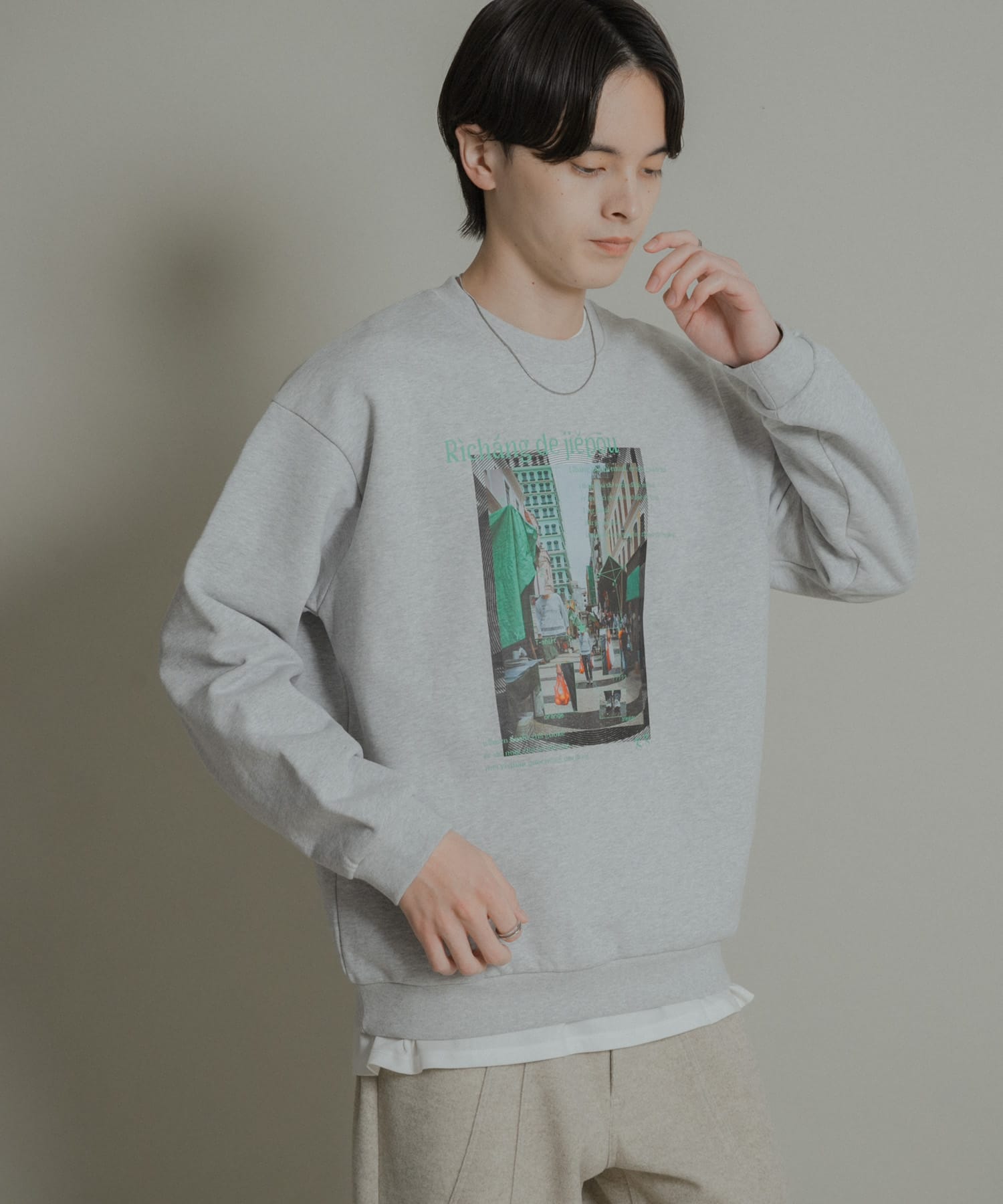City graphic crew-neck Sweat