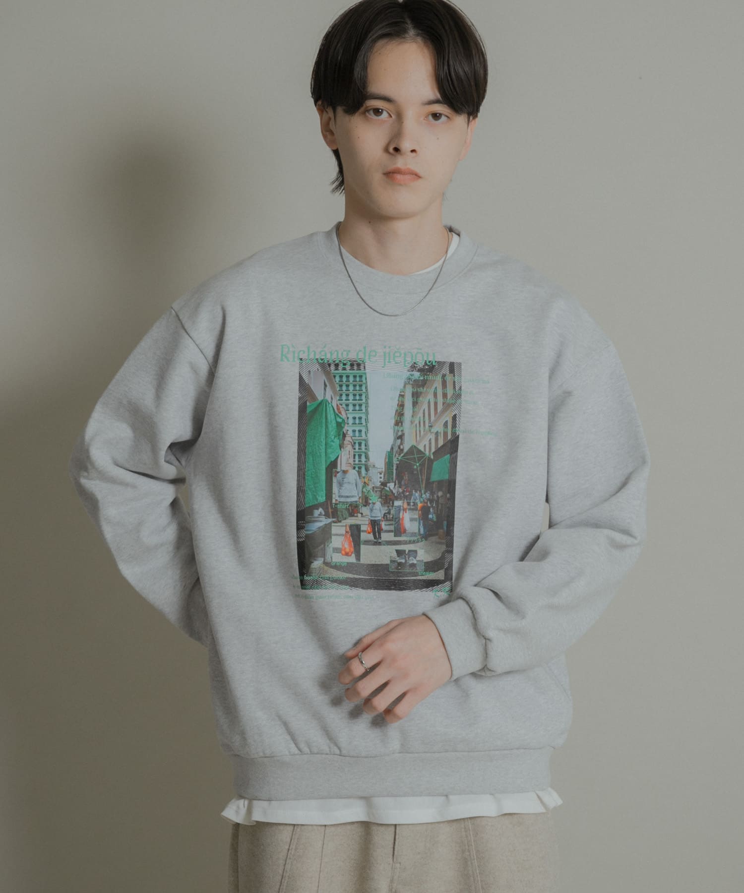 GRAY