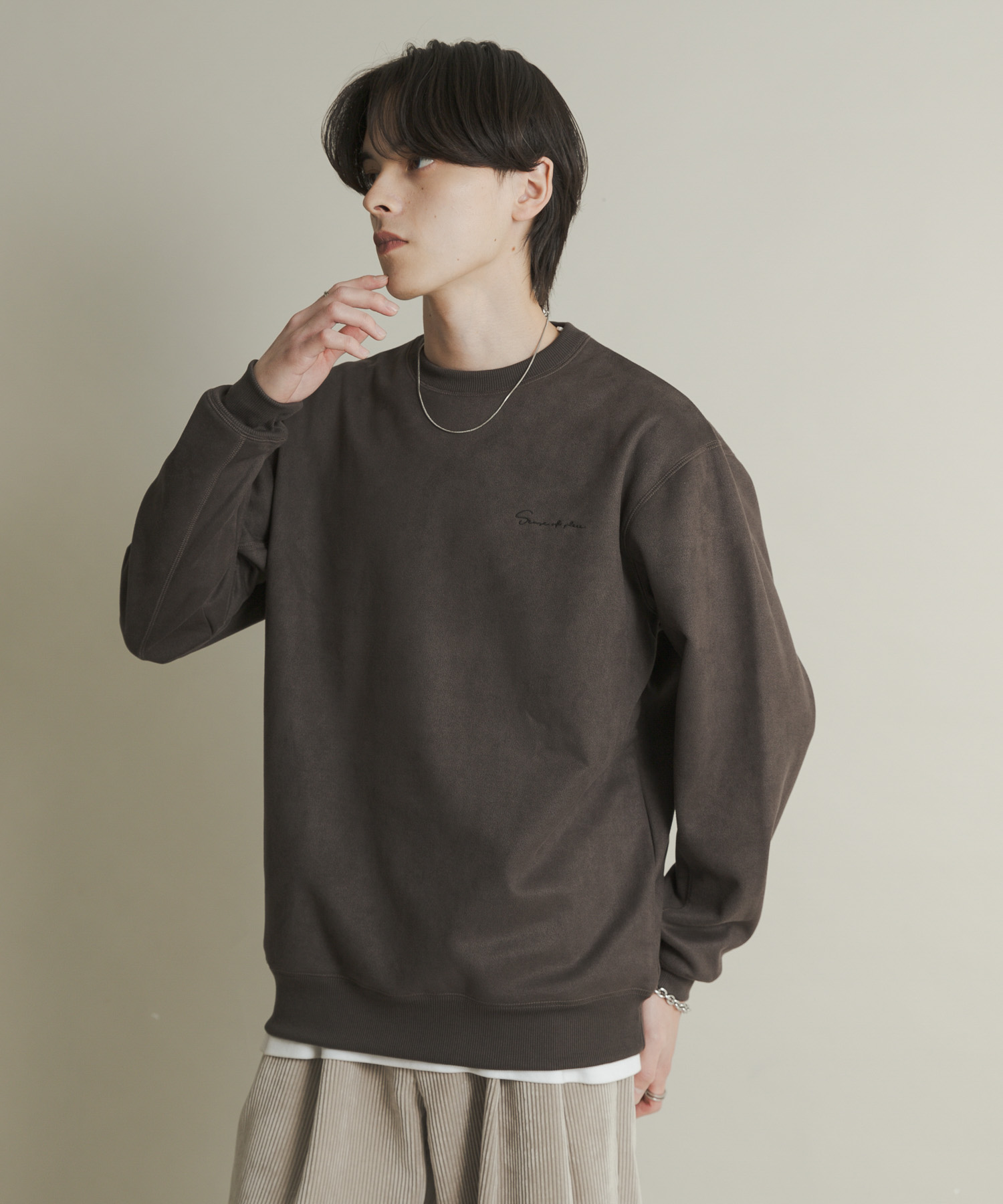 シシュウフェイクスエードクルーネックスウェット