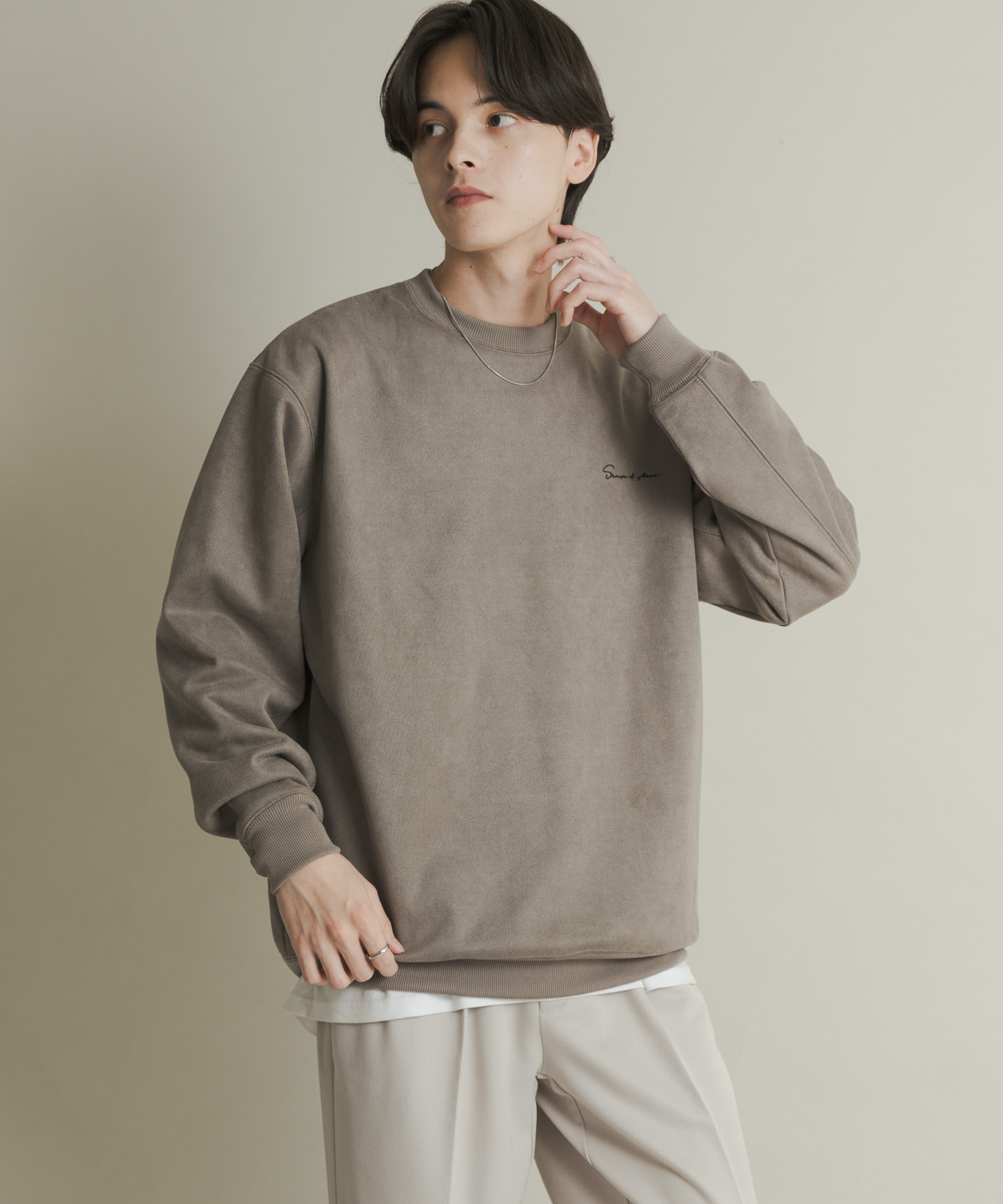 GRAY