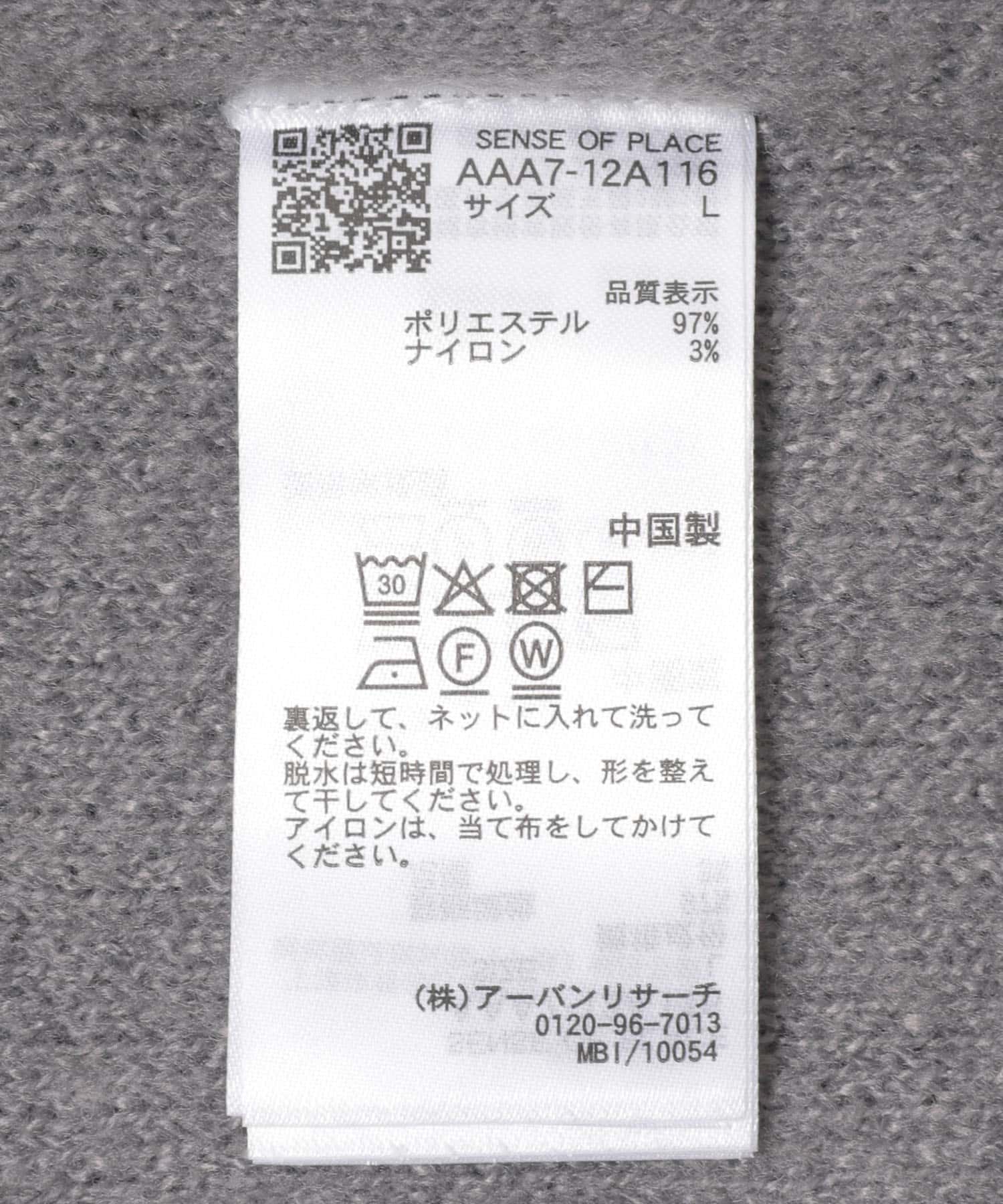 バイカラーニットジップブルゾン BLACK M